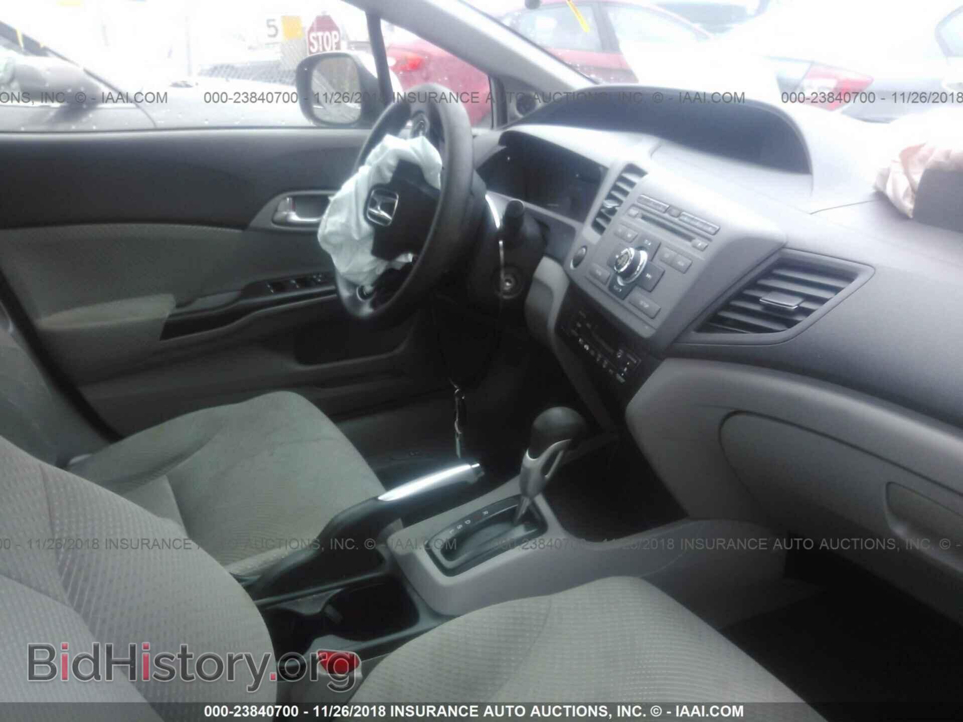 2012 HONDA CIVIC - VIN: JHMFB4F24CS002099 - Photo 5