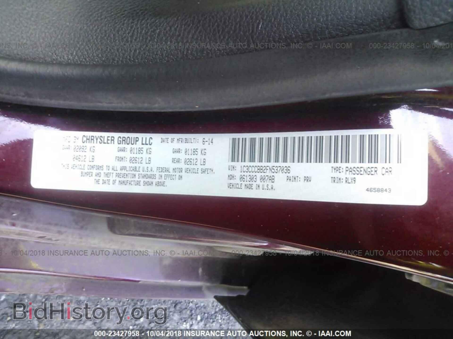 2015 CHRYSLER 200 - VIN: 1C3CCCBB2FN537036 - Photo 9