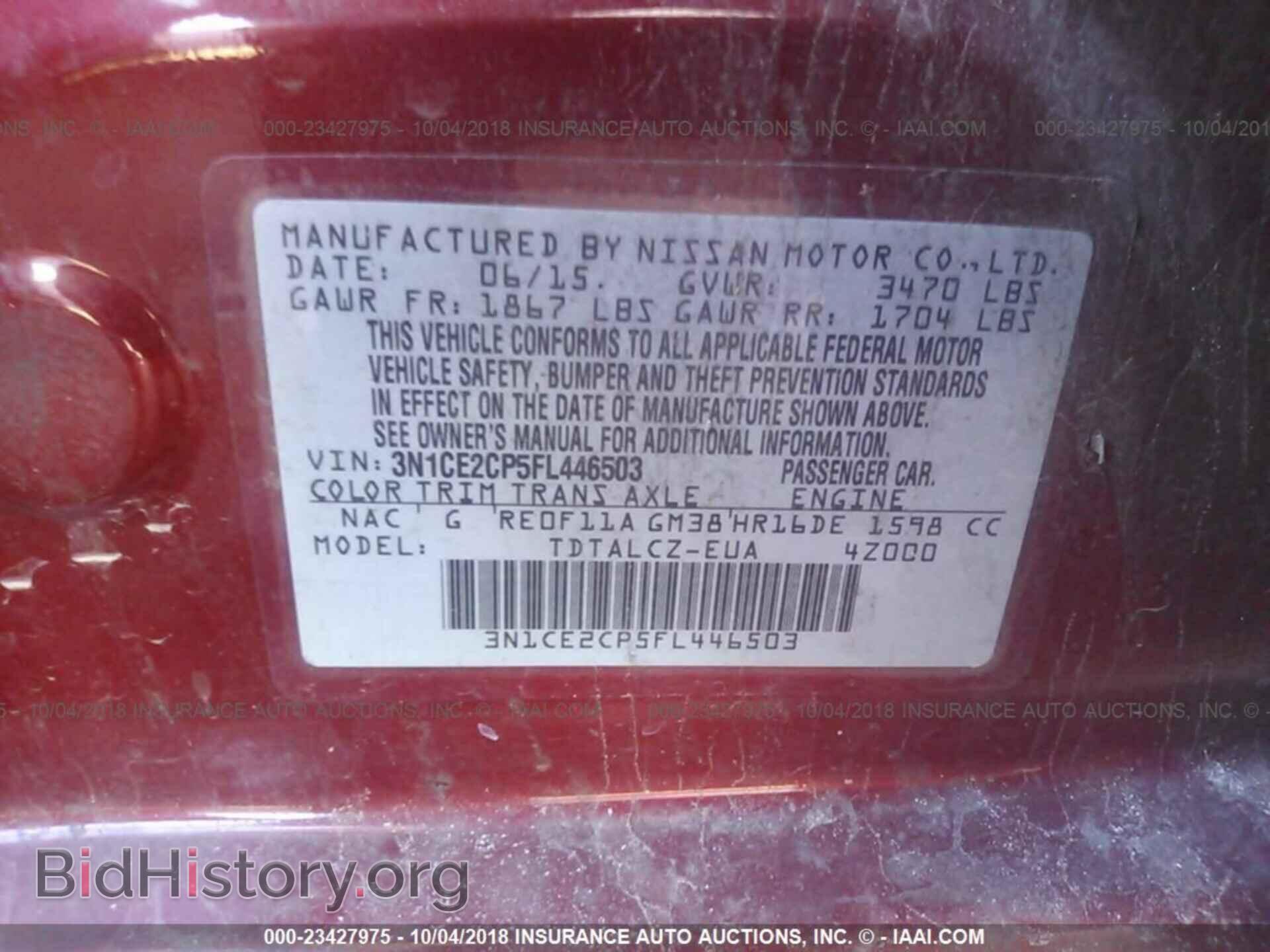 2015 NISSAN VERSA NOTE - VIN: 3N1CE2CP5FL446503 - Фото 9