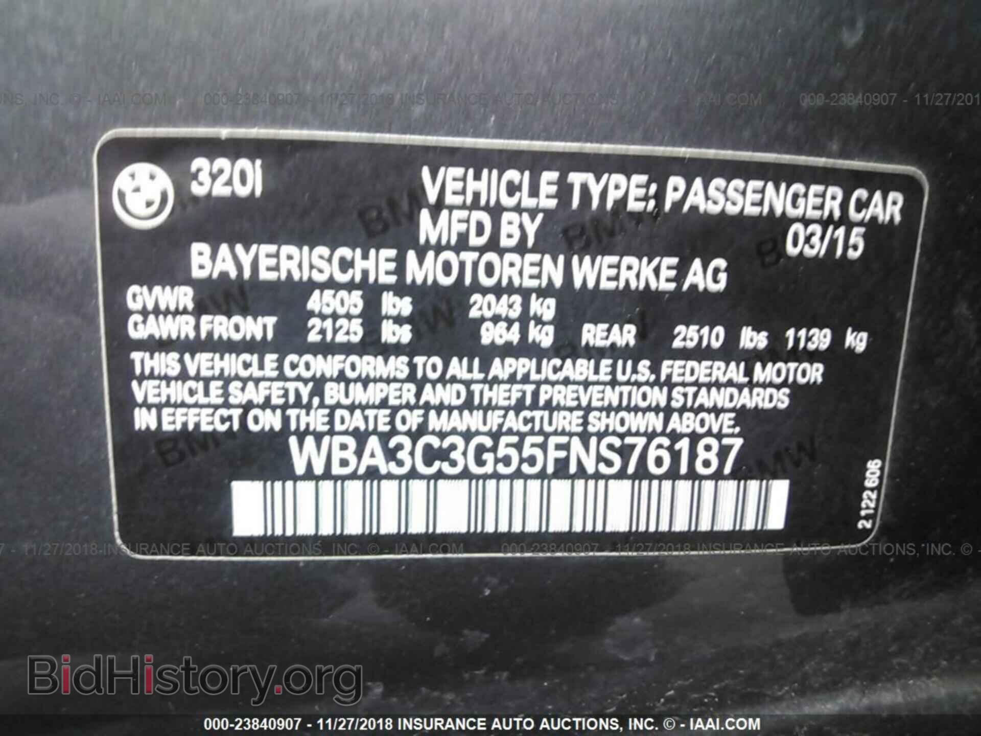 2015 BMW 320 - VIN: WBA3C3G55FNS76187 - Фото 9