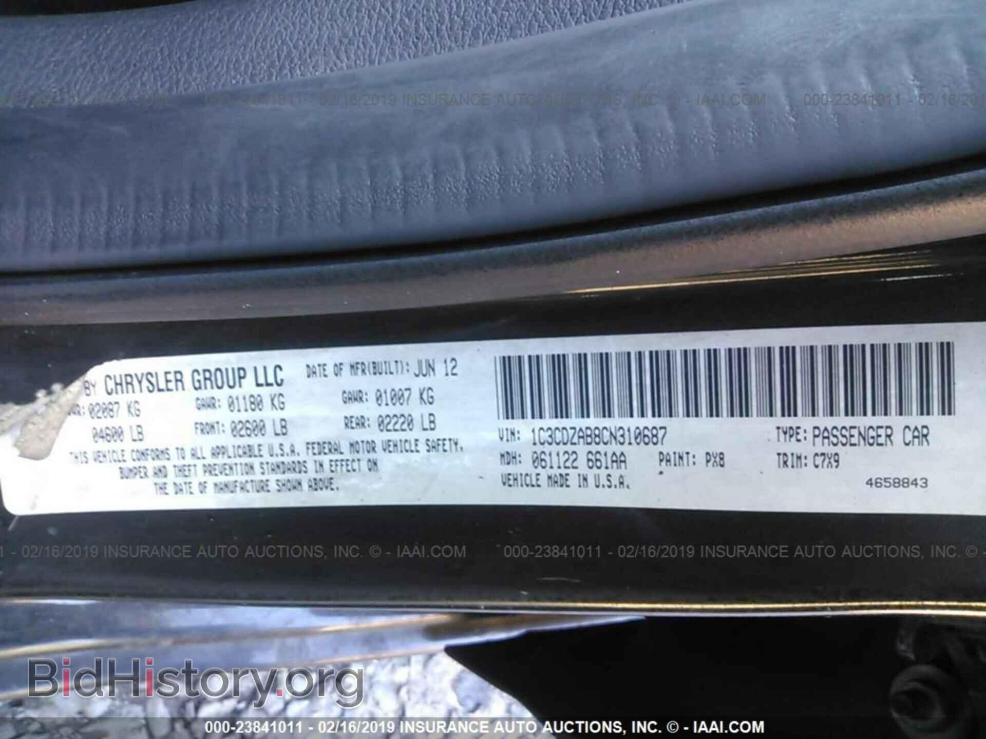 2012 DODGE AVENGER - VIN: 1C3CDZAB8CN310687 - Фото 9