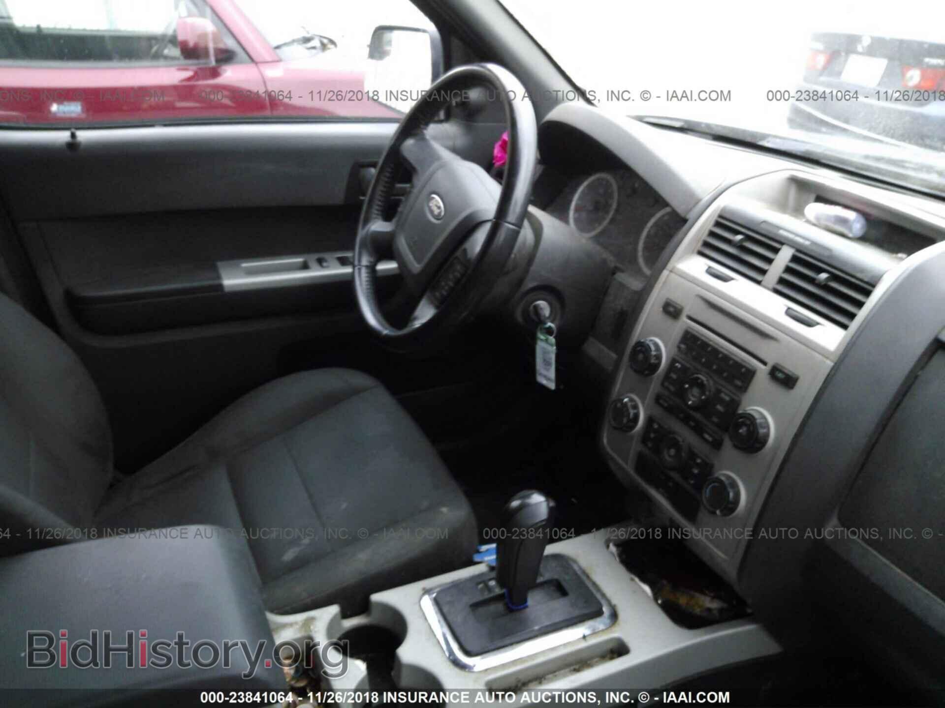2012 Ford Escape - VIN: 1FMCU9D78CKB68468 - Photo 5