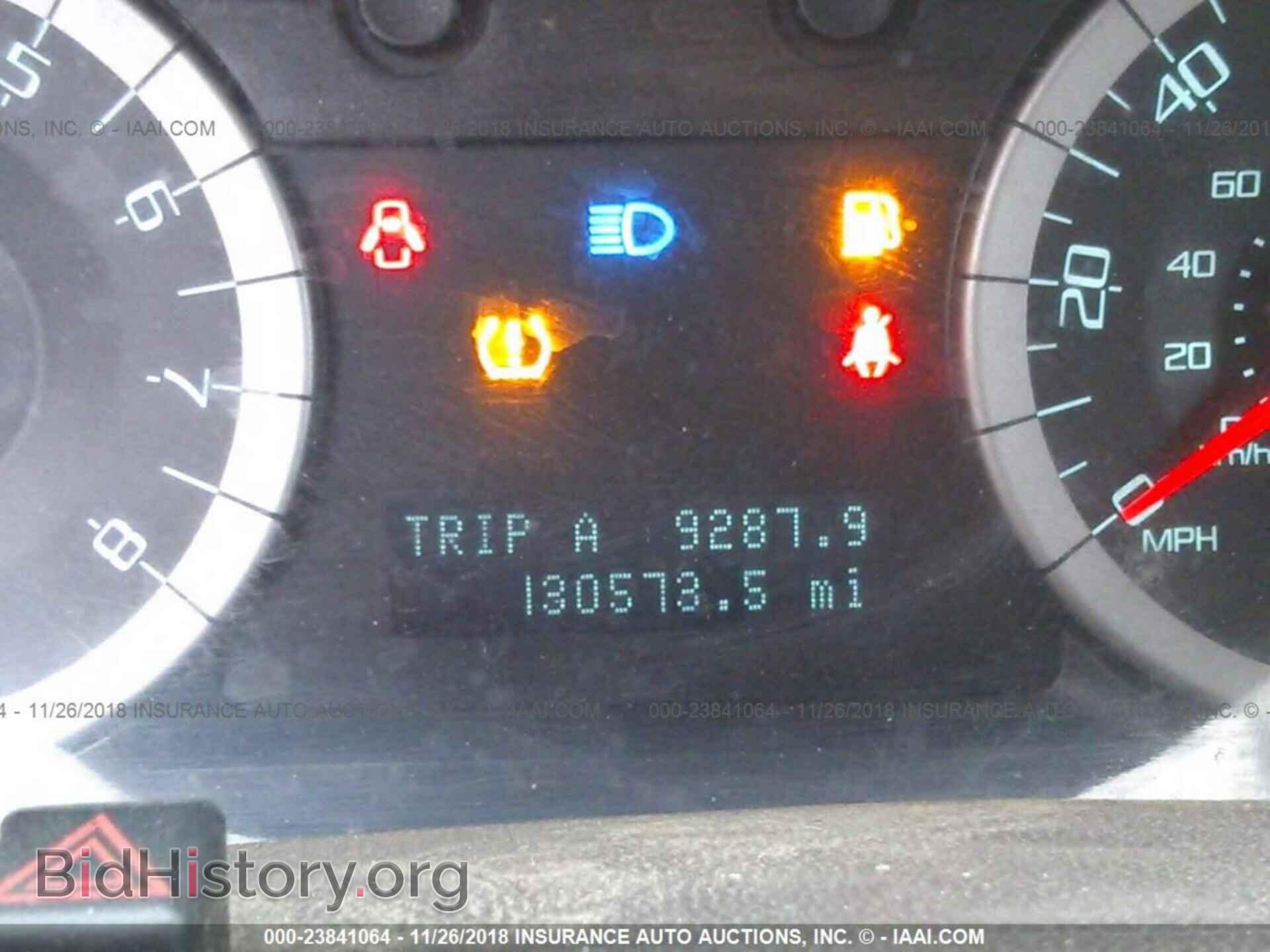 2012 Ford Escape - VIN: 1FMCU9D78CKB68468 - Photo 7