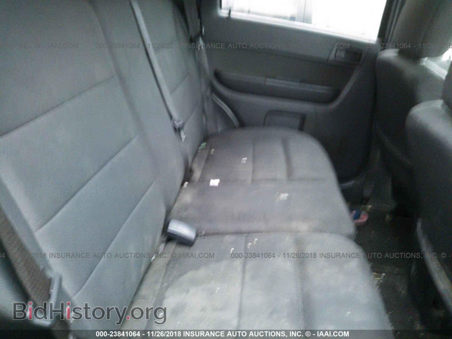 2012 Ford Escape - VIN: 1FMCU9D78CKB68468 - Photo 8