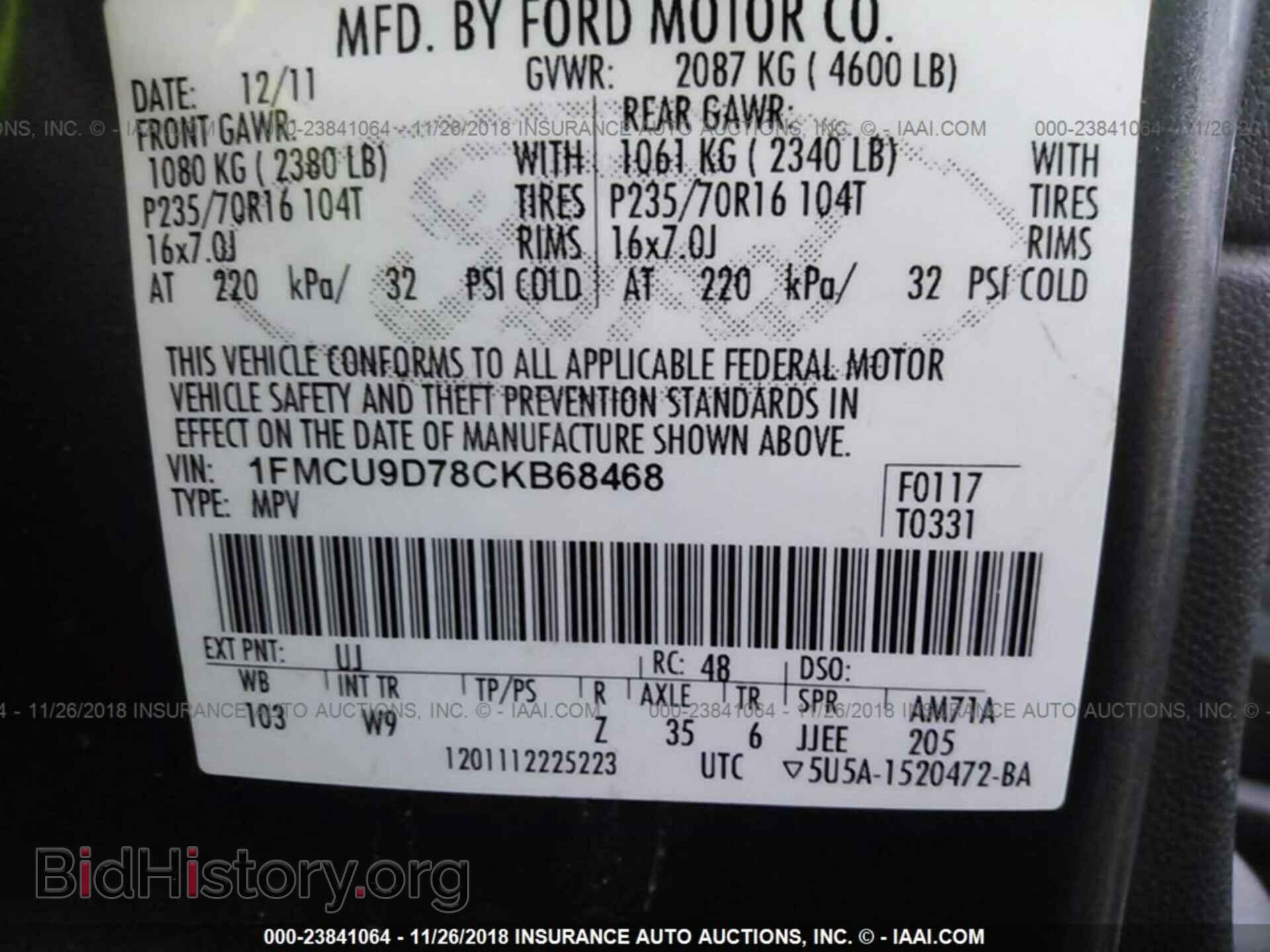 2012 Ford Escape - VIN: 1FMCU9D78CKB68468 - Photo 9