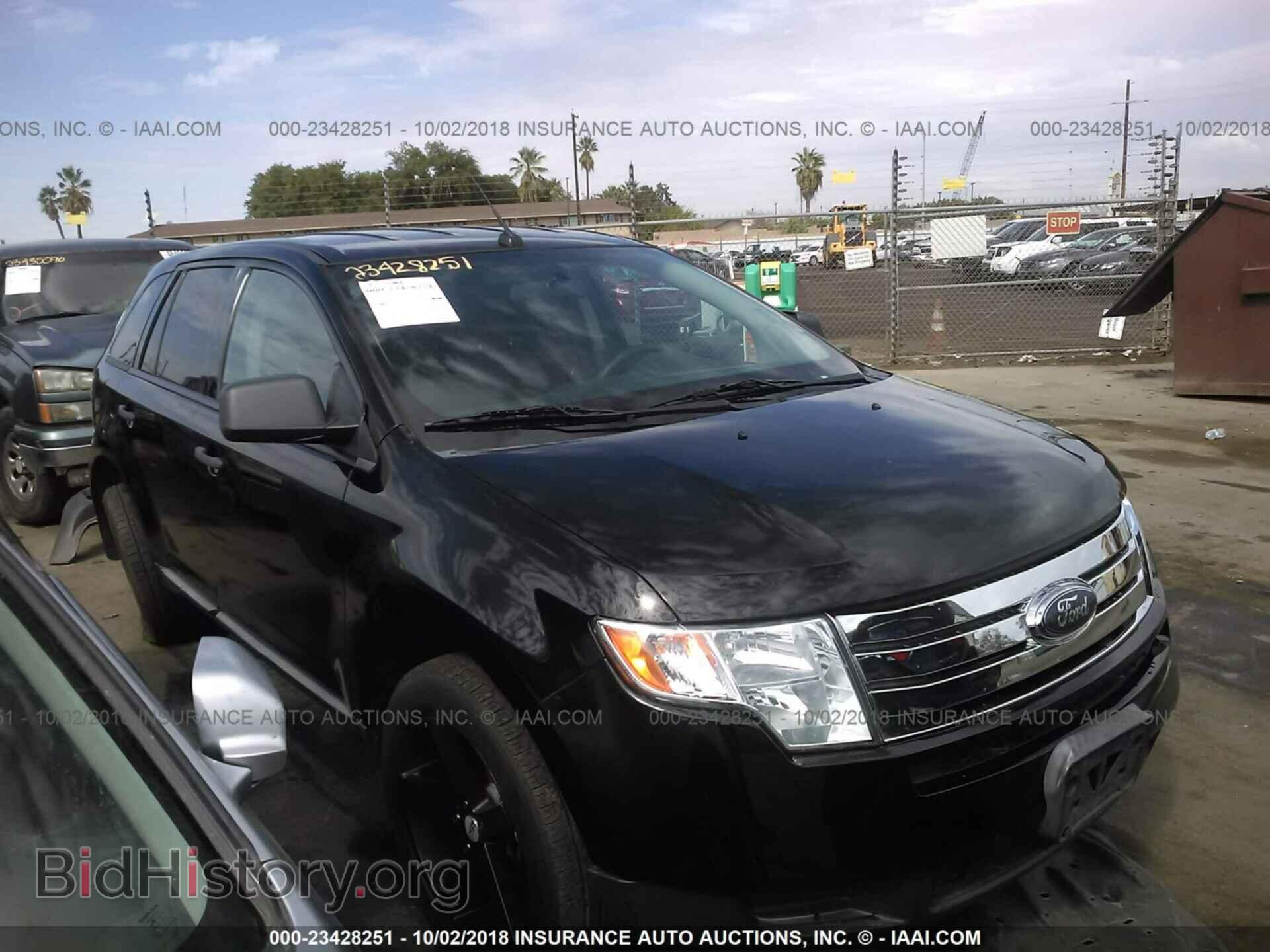 Фотография 2FMDK36C88BA71628 - FORD EDGE 2008