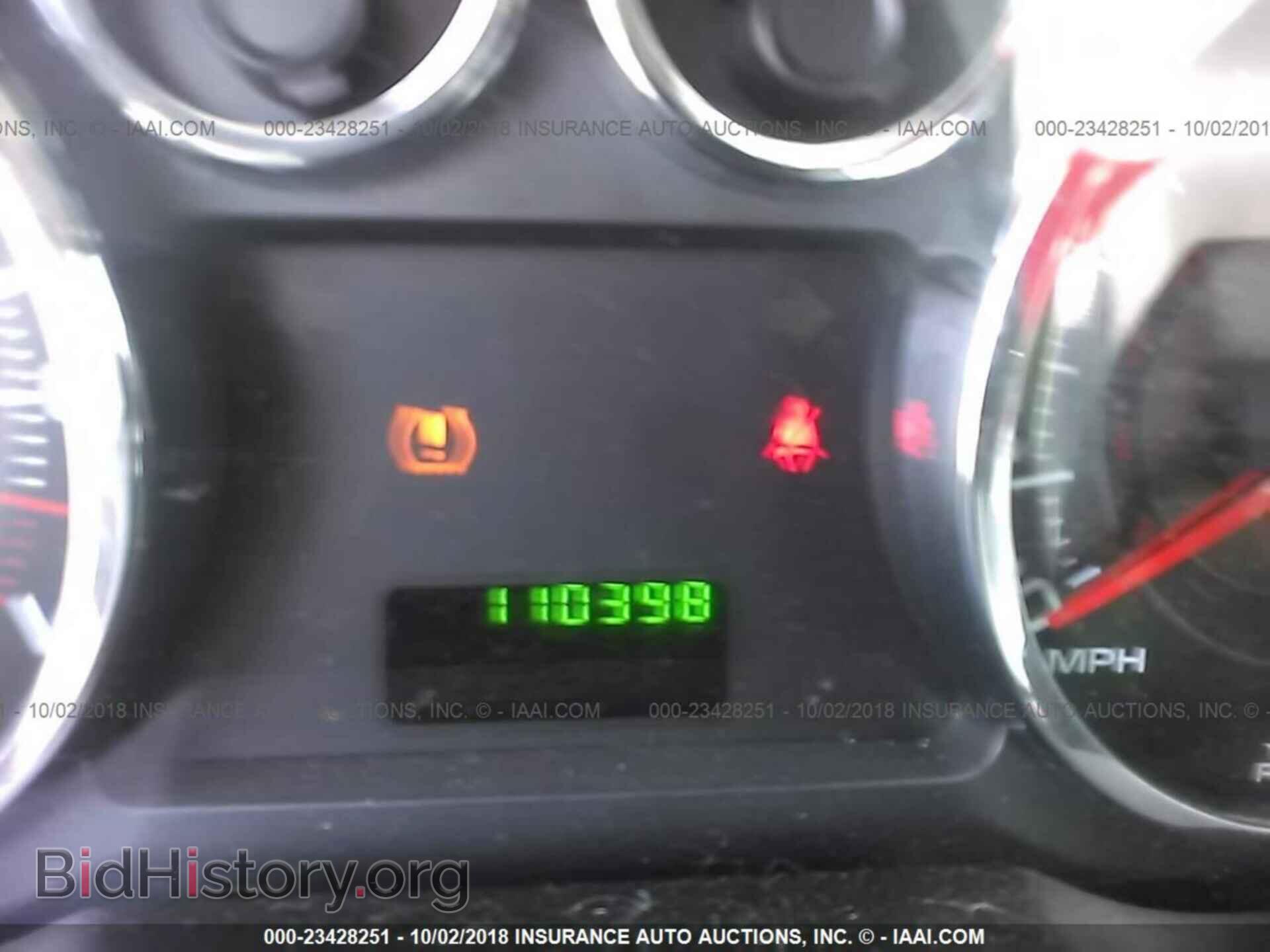 2008 FORD EDGE - VIN: 2FMDK36C88BA71628 - Фото 7