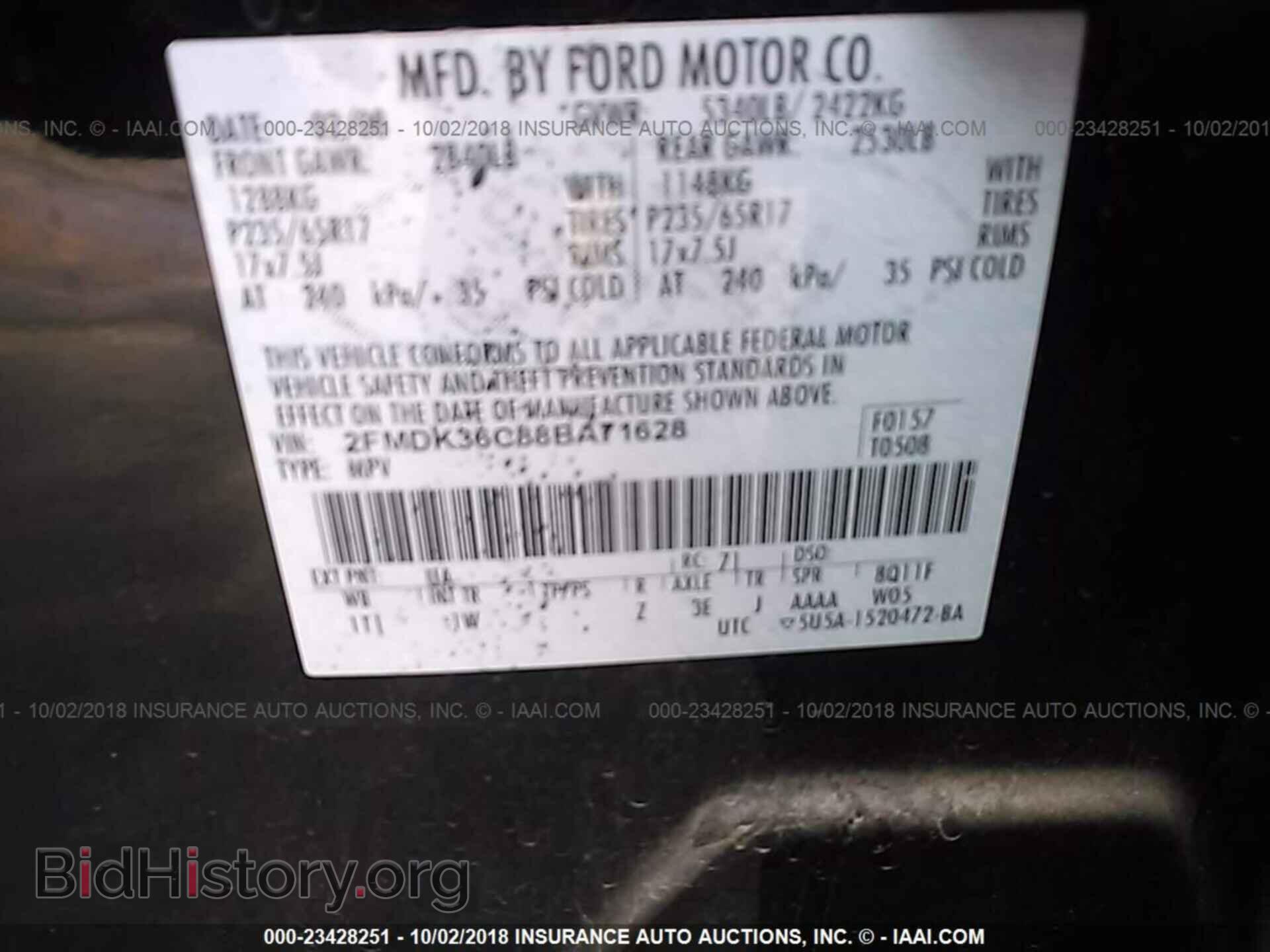 2008 FORD EDGE - VIN: 2FMDK36C88BA71628 - Фото 9
