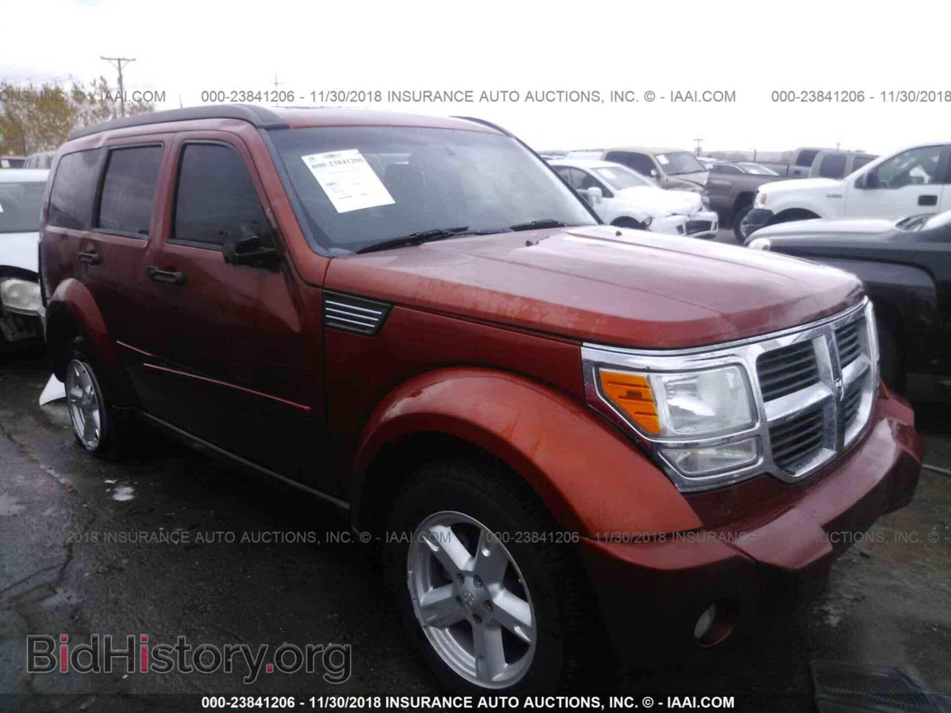 Photo 1D8GU58K88W202715 - DODGE NITRO 2008