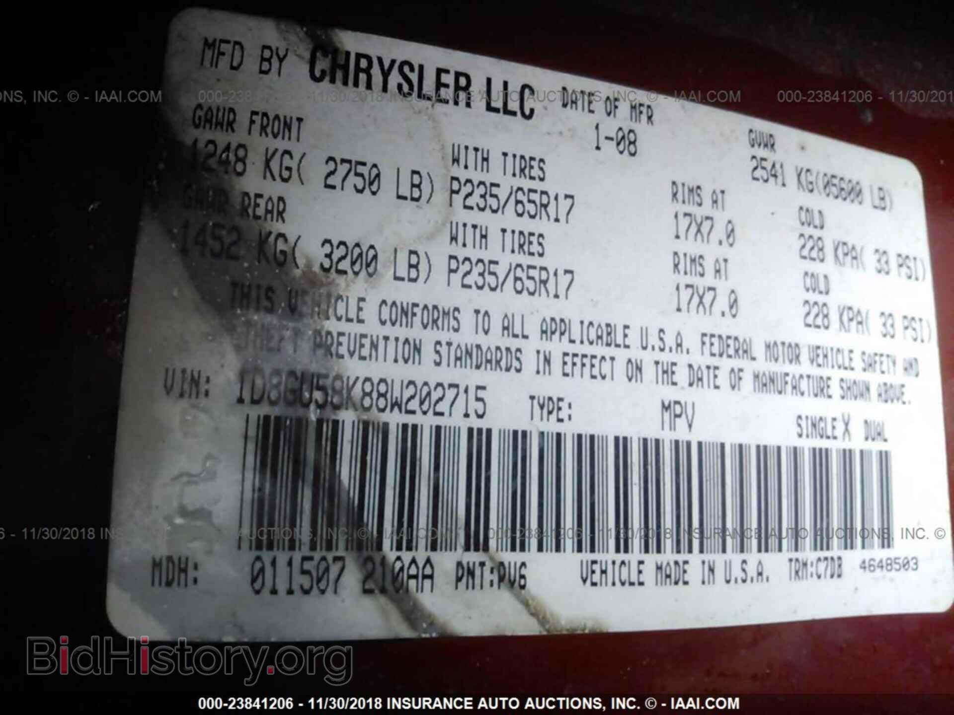 2008 DODGE NITRO - VIN: 1D8GU58K88W202715 - Фото 9