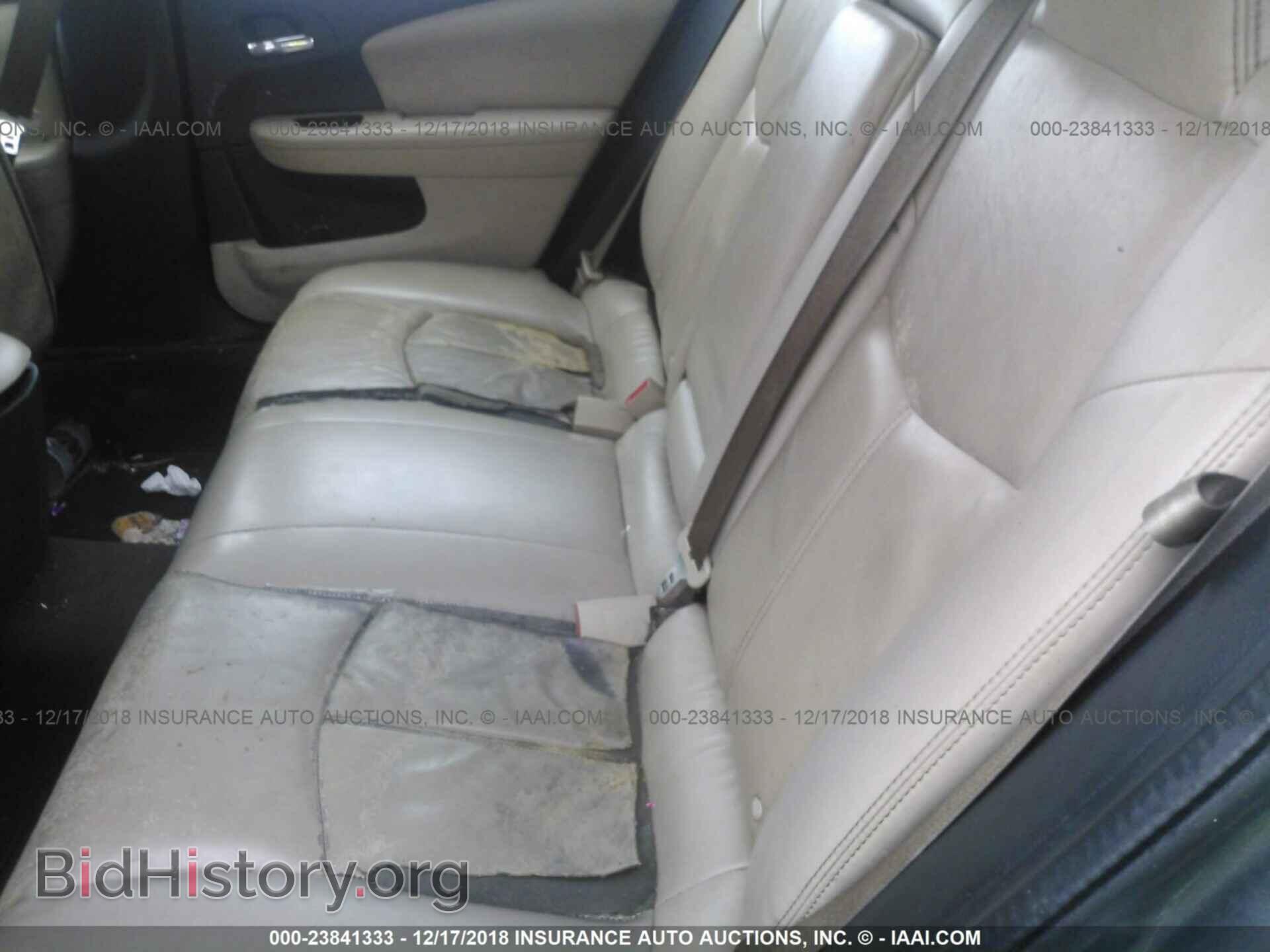 2011 CHRYSLER 200 - VIN: 1C3BC2FB4BN582196 - Photo 8