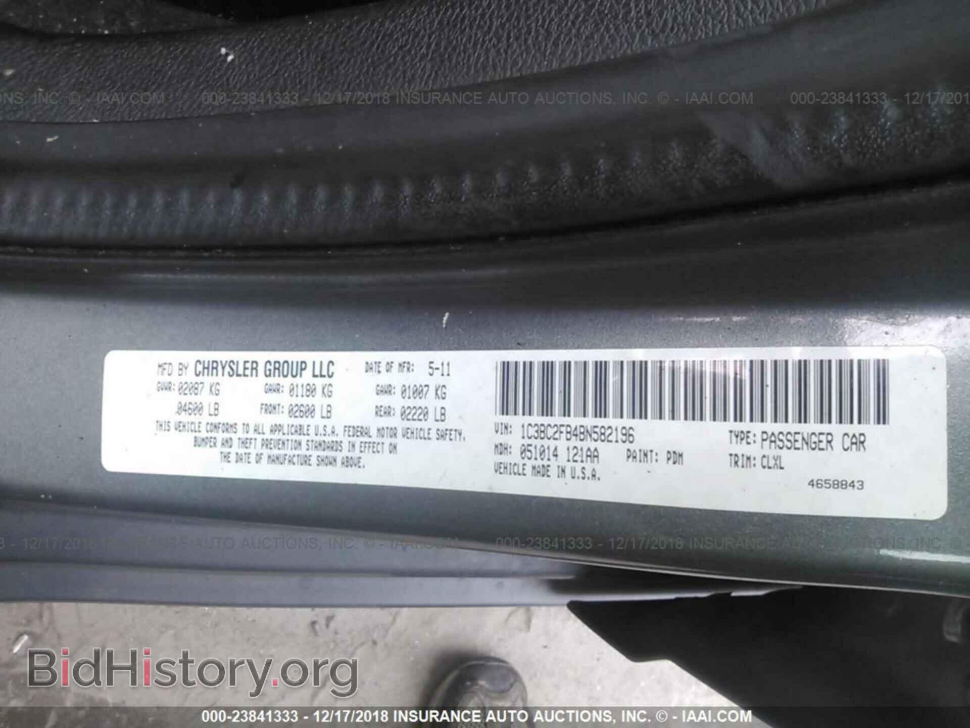 2011 CHRYSLER 200 - VIN: 1C3BC2FB4BN582196 - Photo 9