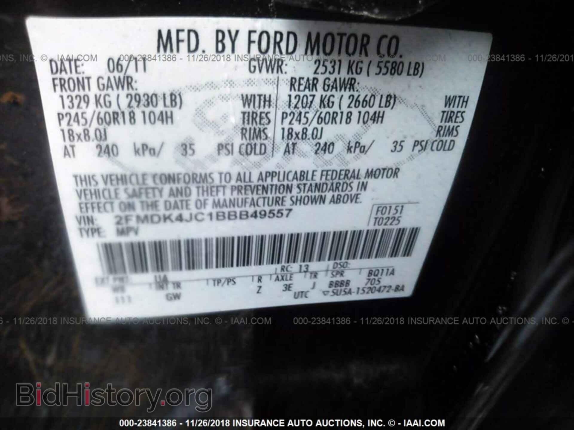 2011 Ford Edge - VIN: 2FMDK4JC1BBB49557 - Фото 9