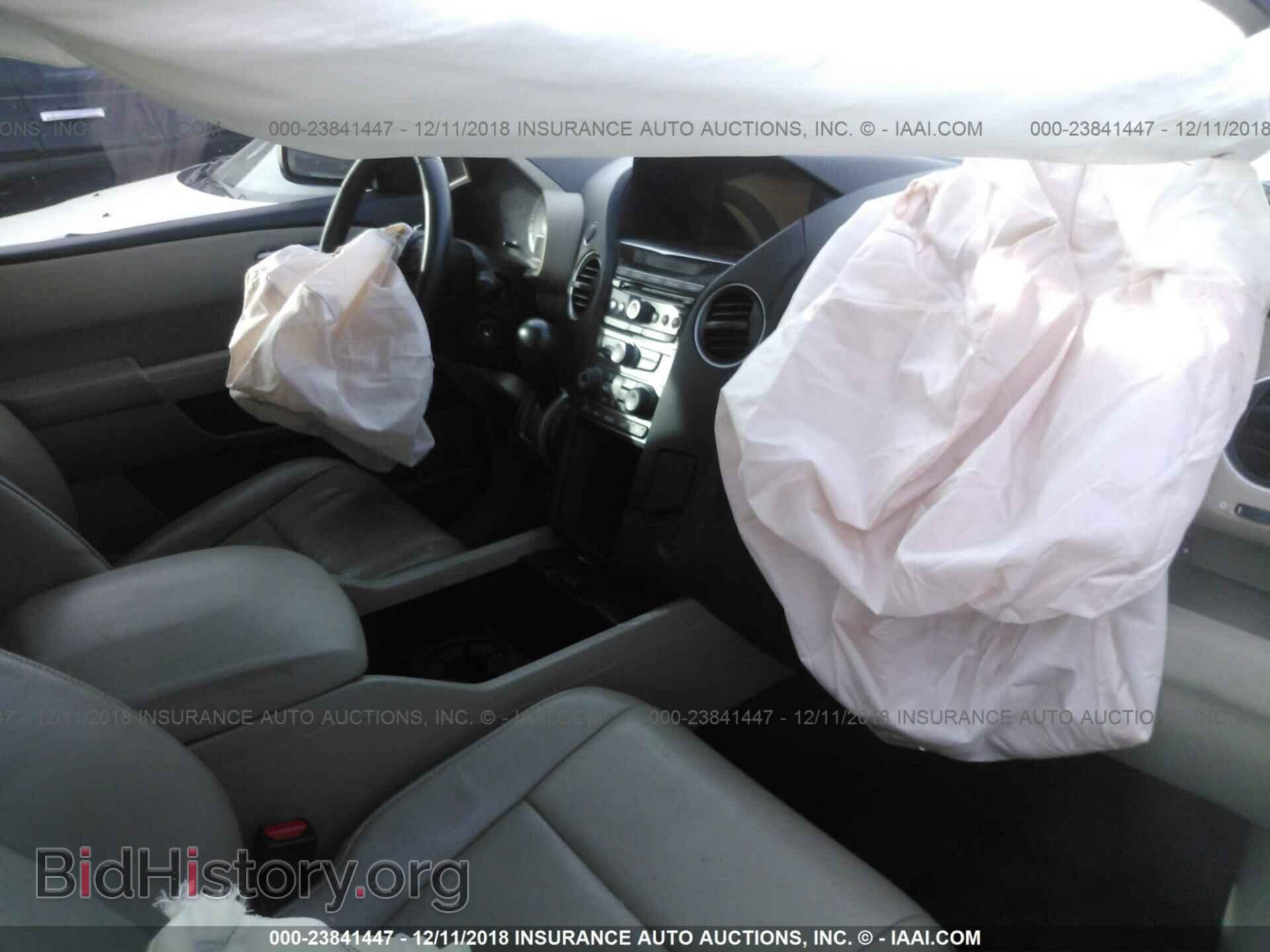 2013 HONDA PILOT - VIN: 5FNYF3H51DB011597 - Фото 5