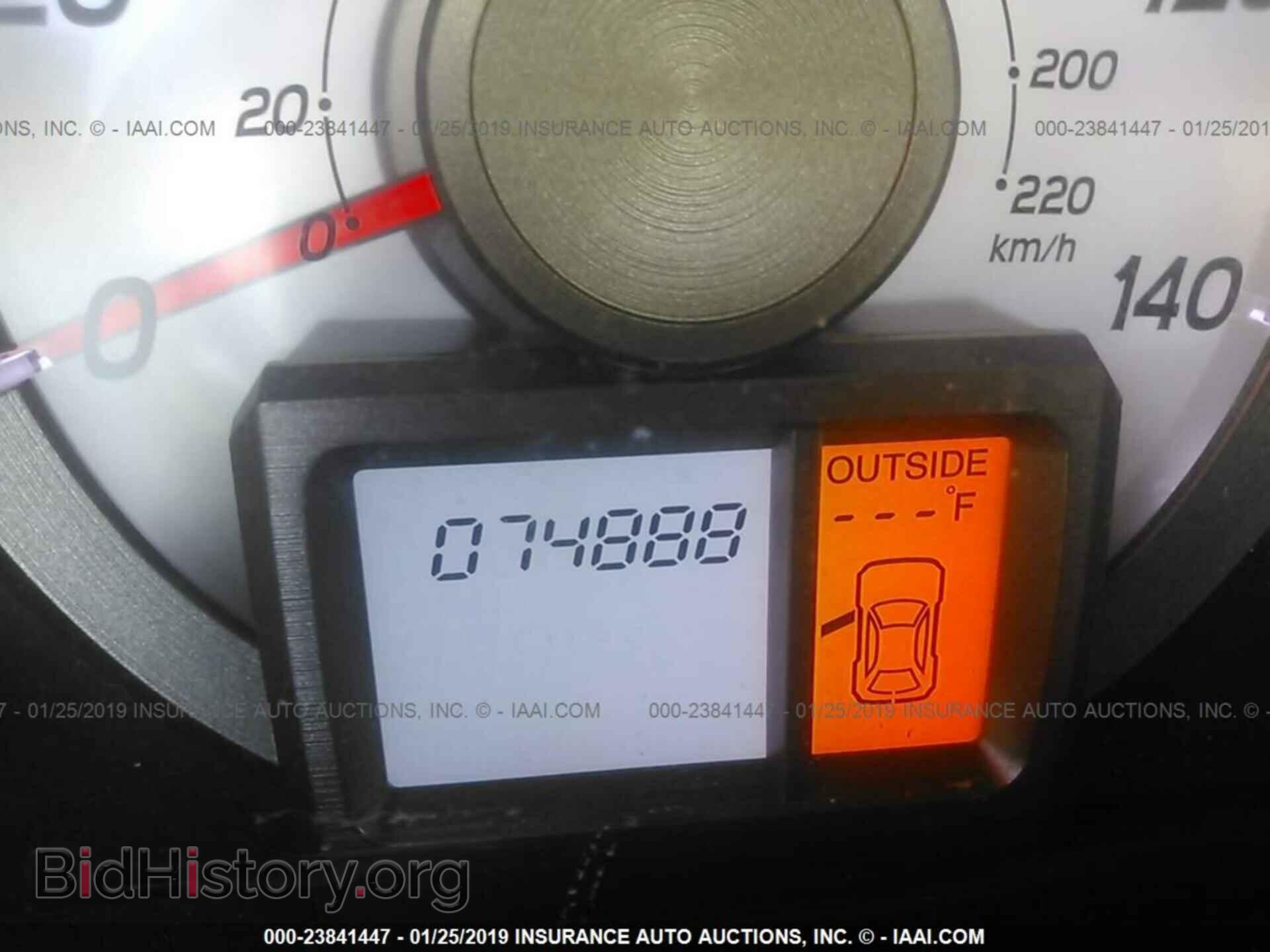 2013 HONDA PILOT - VIN: 5FNYF3H51DB011597 - Фото 7