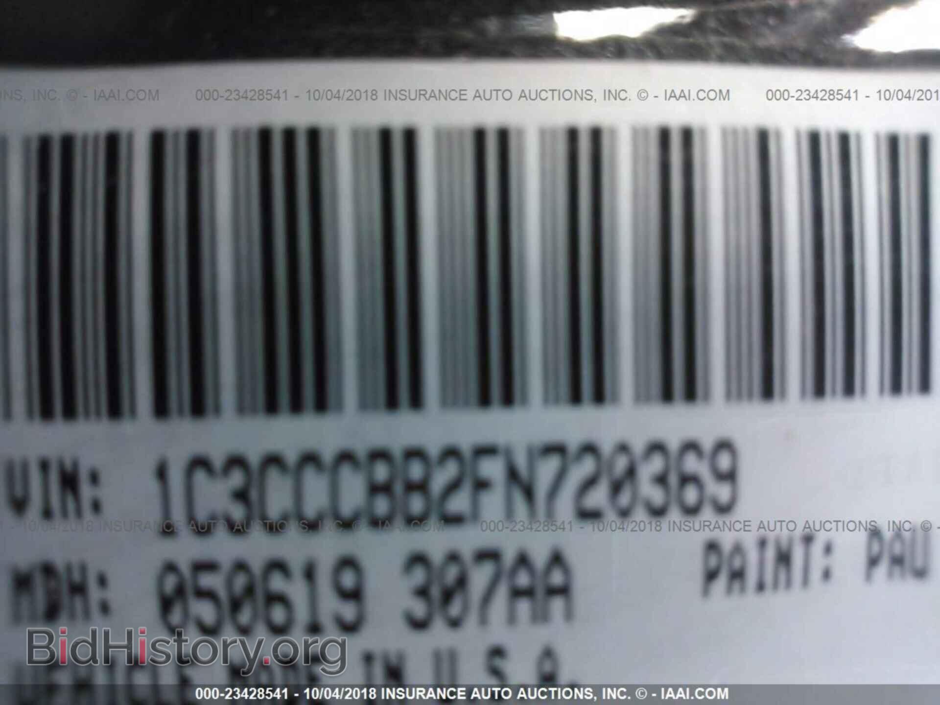 2015 CHRYSLER 200 - VIN: 1C3CCCBB2FN720369 - Photo 9