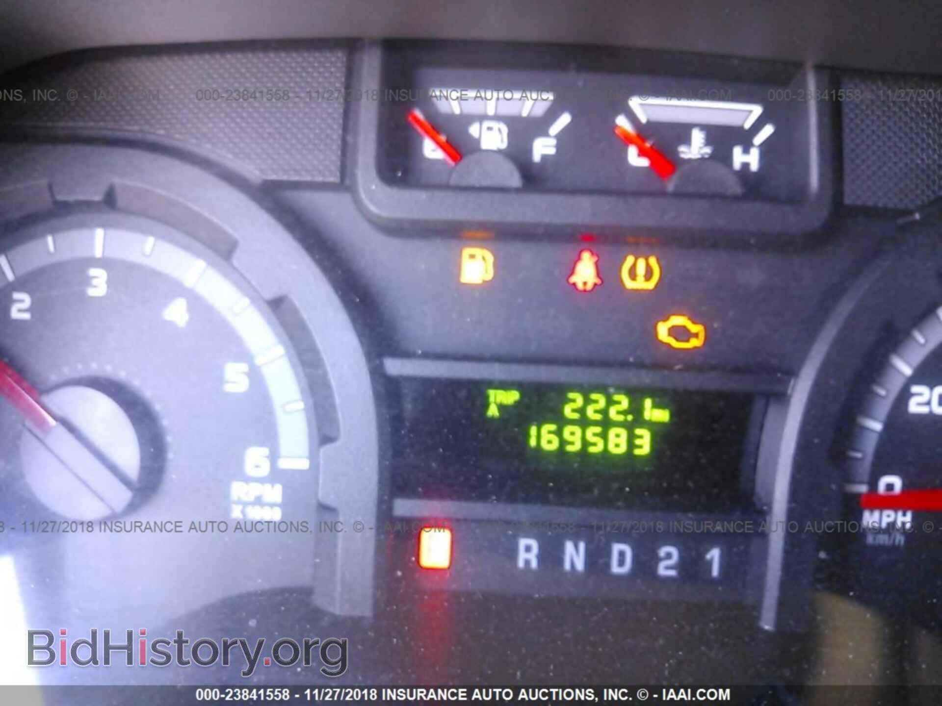 2012 Ford Econoline - VIN: 1FTNE1EL3CDA19509 - Photo 7