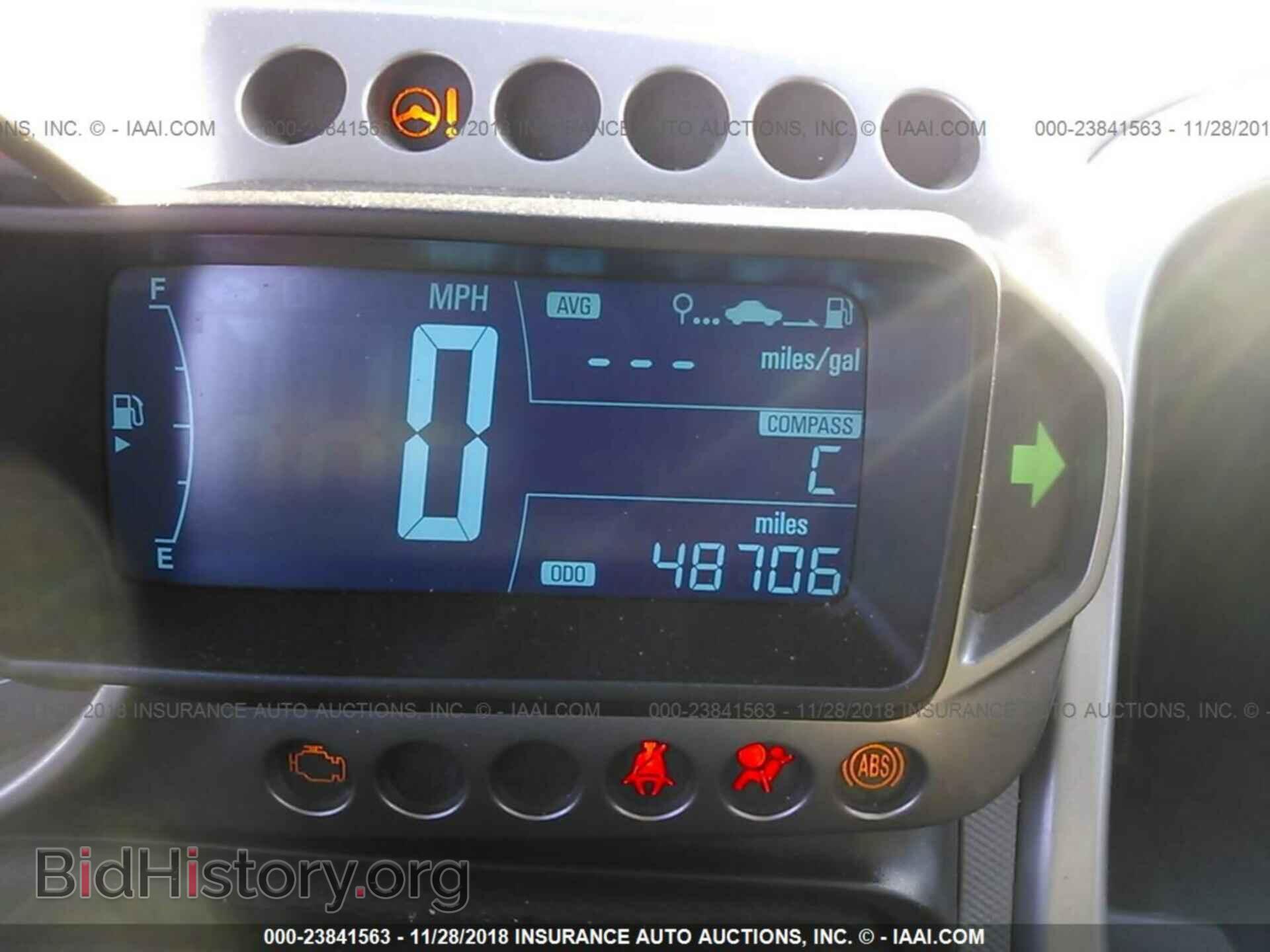 2015 Chevrolet Sonic - VIN: 1G1JA6SH7F4172611 - Фото 7