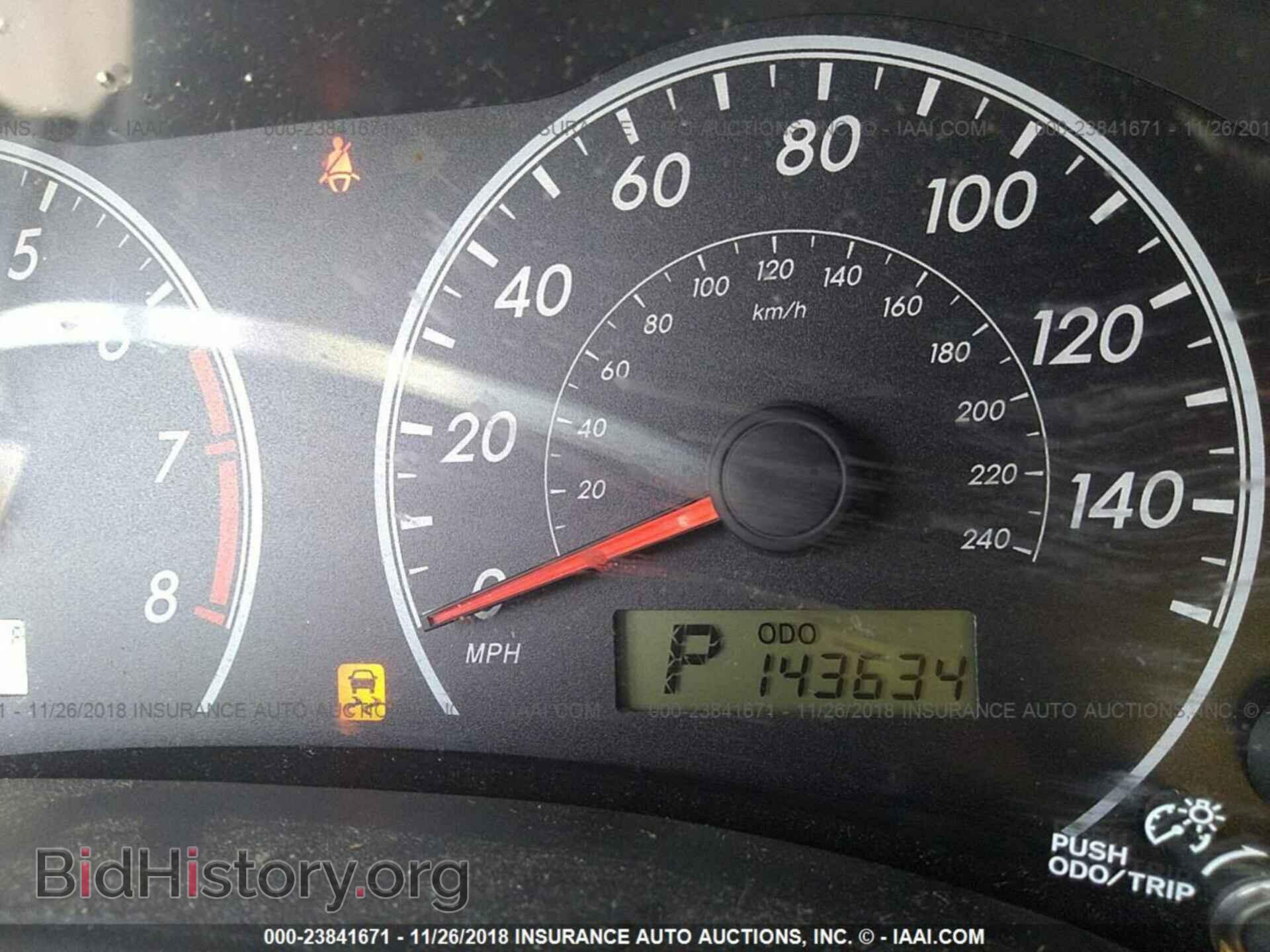2013 Toyota Corolla - VIN: 2T1BU4EEXDC992636 - Photo 7