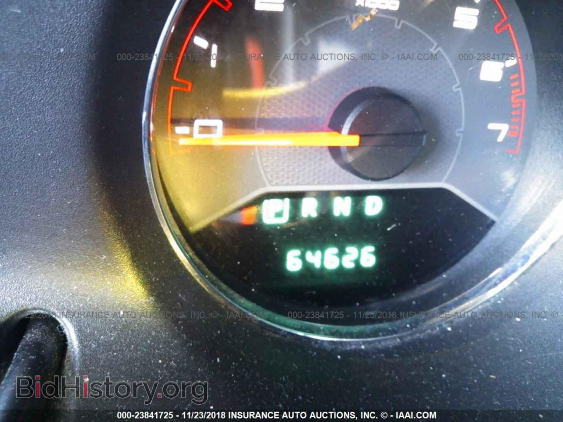 2012 DODGE AVENGER - VIN: 1C3CDZCB4CN200684 - Photo 7