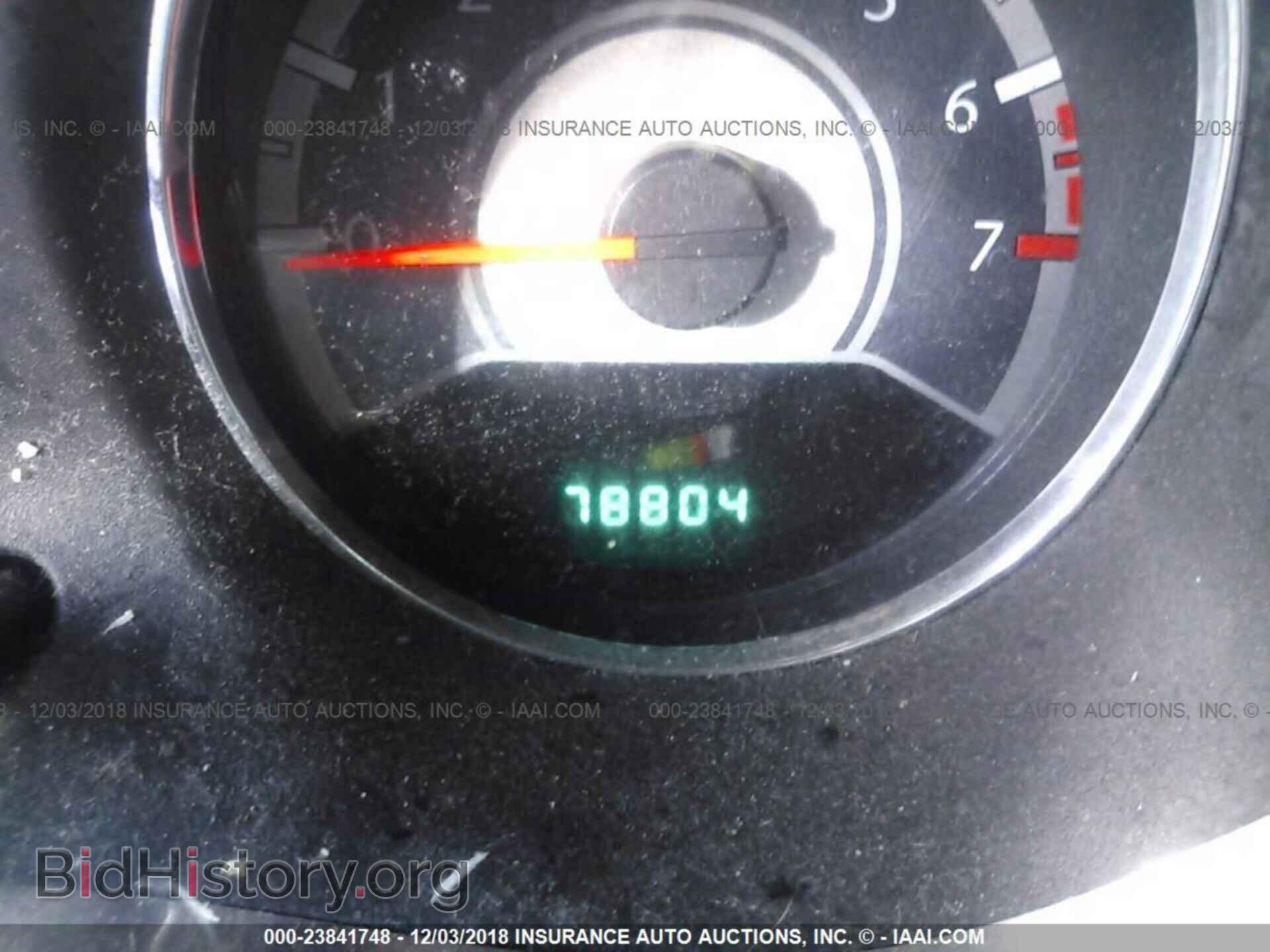 2013 CHRYSLER 200 - VIN: 1C3CCBAB1DN762413 - Фото 7
