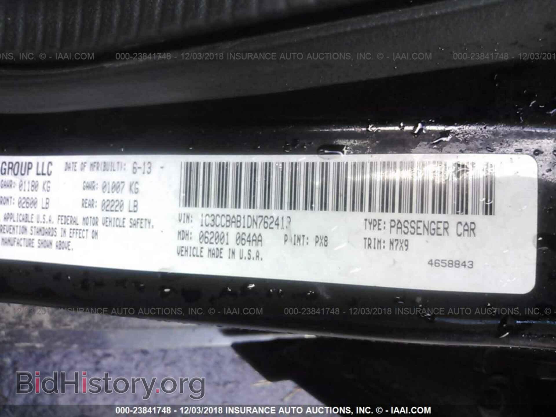 2013 CHRYSLER 200 - VIN: 1C3CCBAB1DN762413 - Фото 9