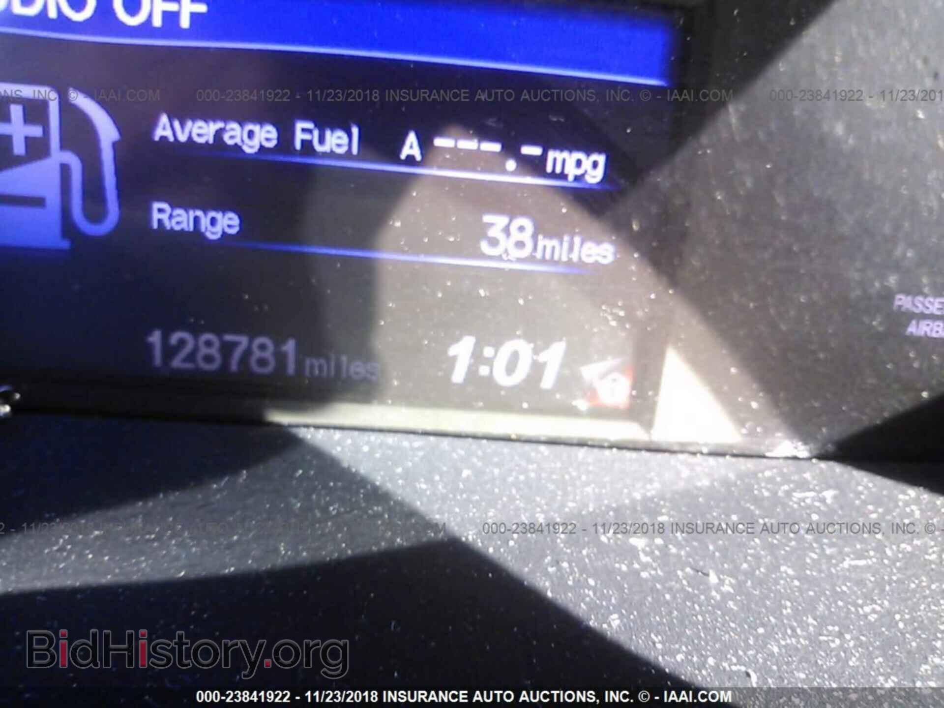 2012 Honda Civic - VIN: 2HGFB2F51CH575051 - Фото 7
