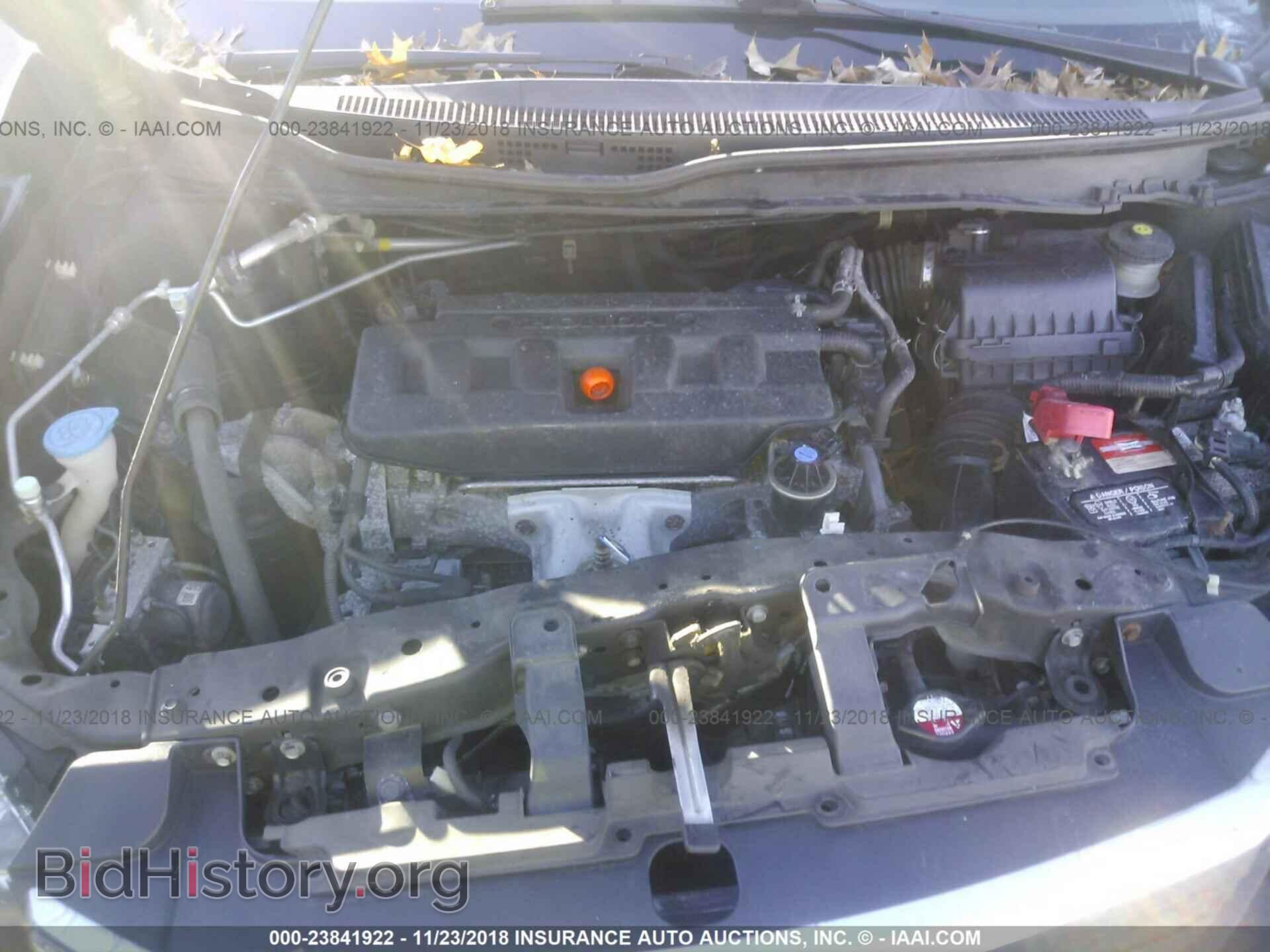 2012 Honda Civic - VIN: 2HGFB2F51CH575051 - Фото 10