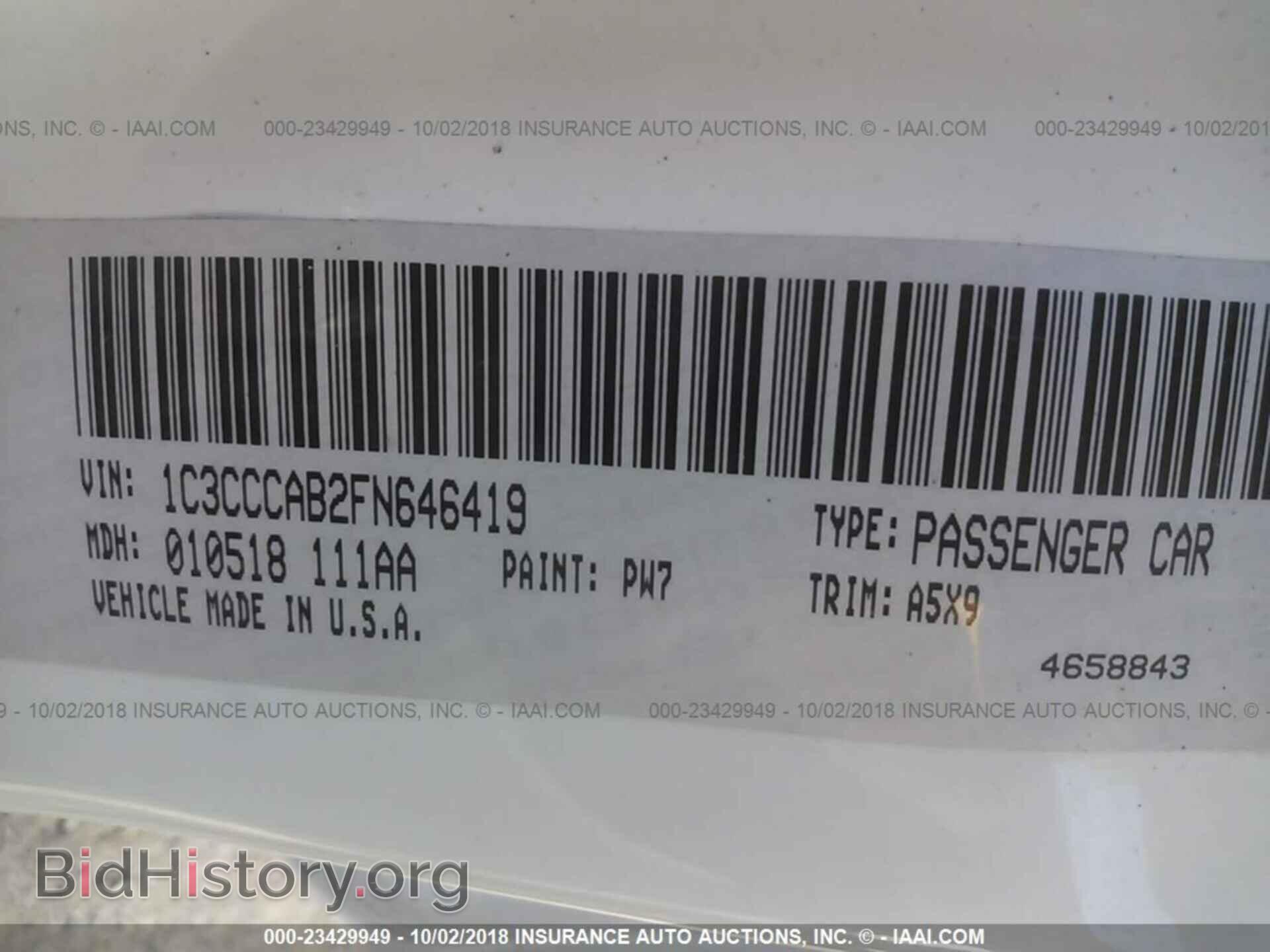 2015 CHRYSLER 200 - VIN: 1C3CCCAB2FN646419 - Photo 9