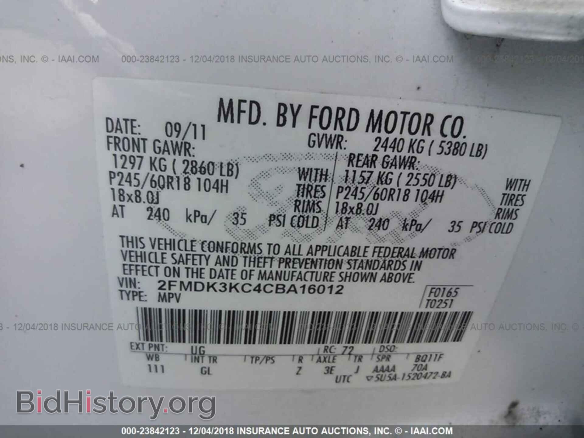 2012 FORD EDGE - VIN: 2FMDK3KC4CBA16012 - Фото 9
