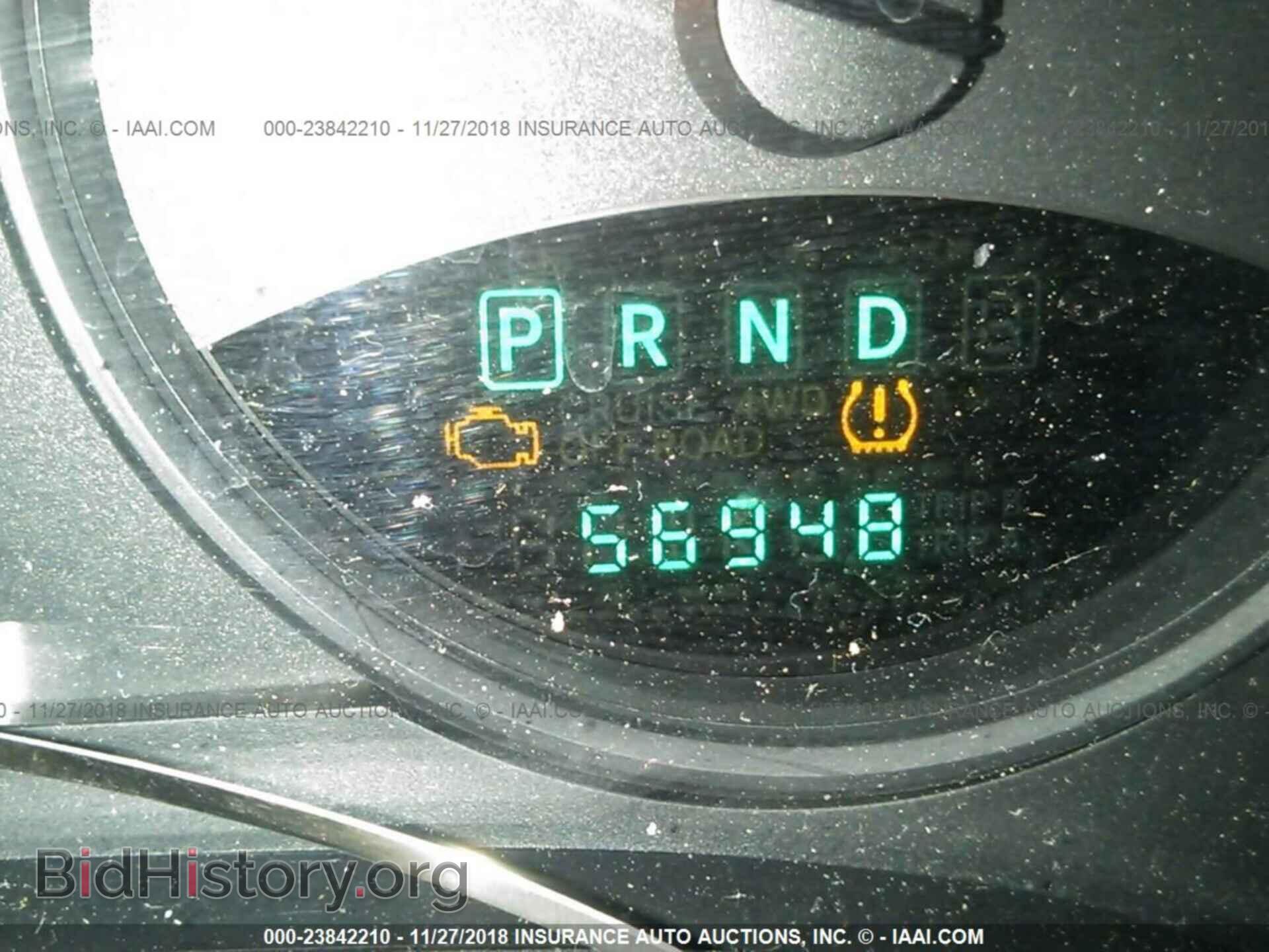 2013 JEEP COMPASS - VIN: 1C4NJDEB0DD206888 - Фото 7