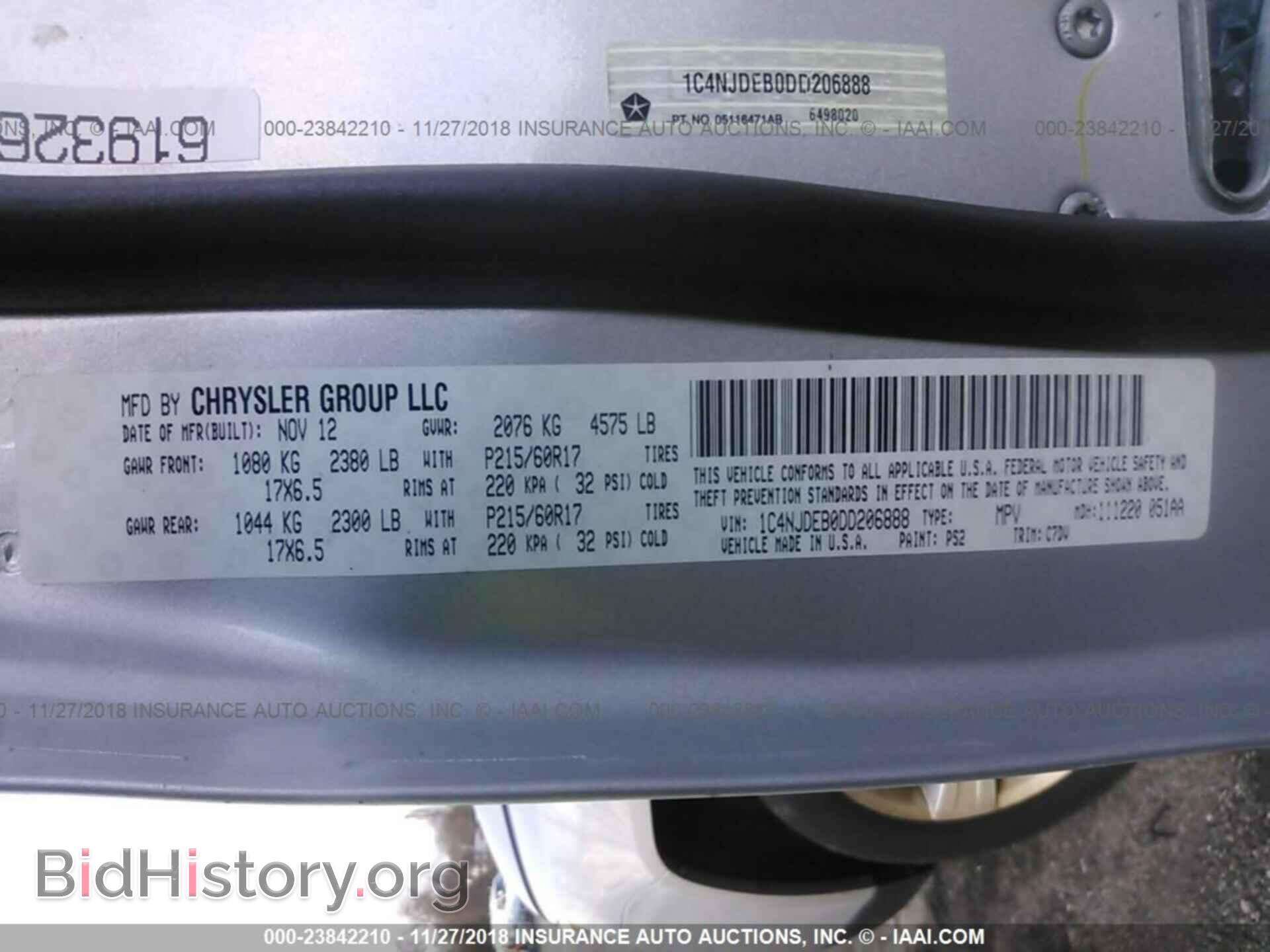 2013 JEEP COMPASS - VIN: 1C4NJDEB0DD206888 - Фото 9