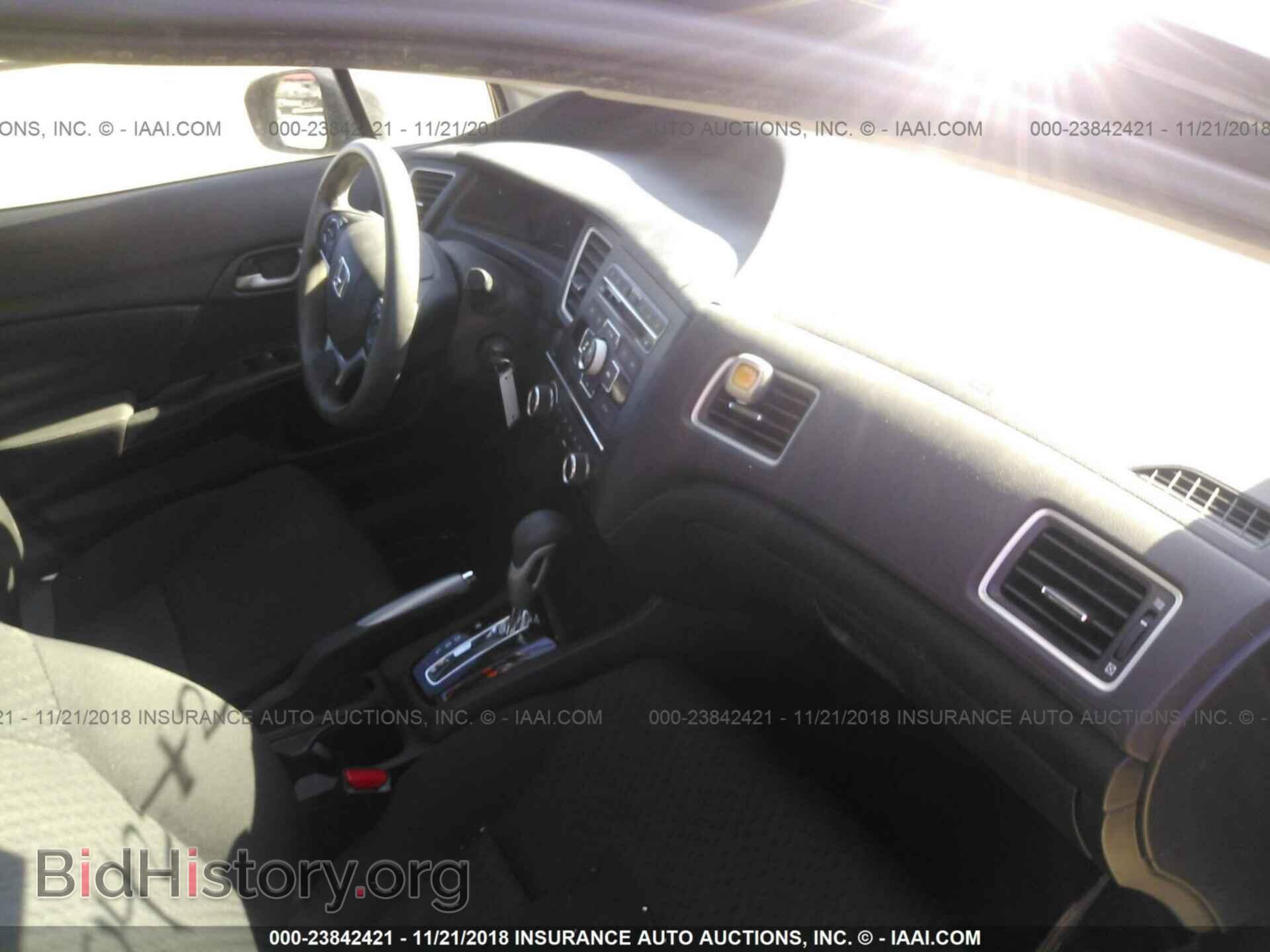 2014 HONDA CIVIC - VIN: 19XFB2F56EE009786 - Photo 5