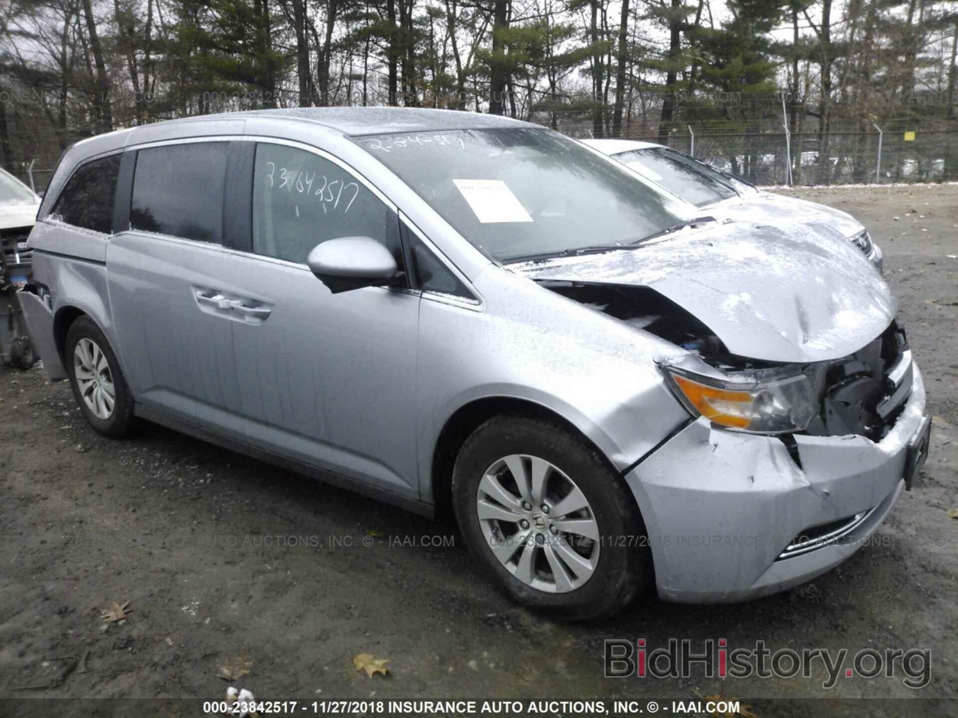 Photo 5FNRL5H33HB008746 - HONDA ODYSSEY 2017