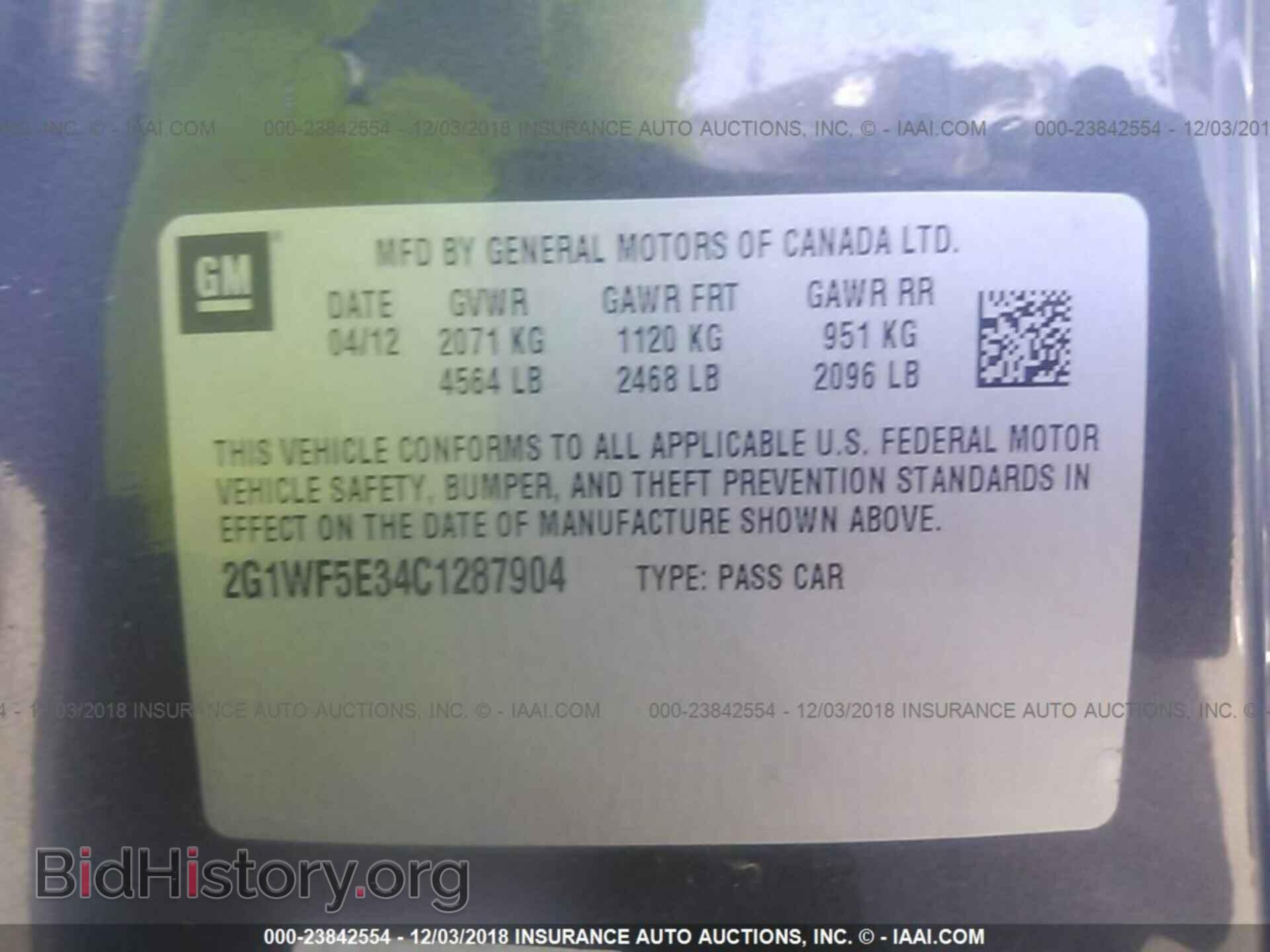 2012 CHEVROLET IMPALA - VIN: 2G1WF5E34C1287904 - Фото 9