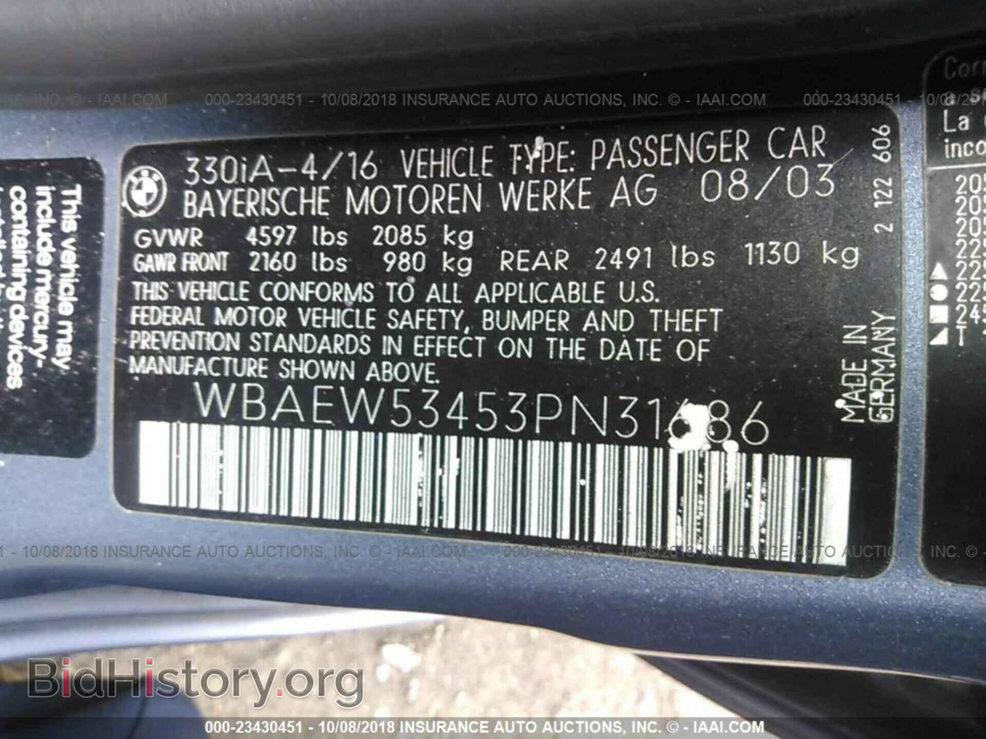 2003 BMW 330 - VIN: WBAEW53453PN31686 - Фото 9