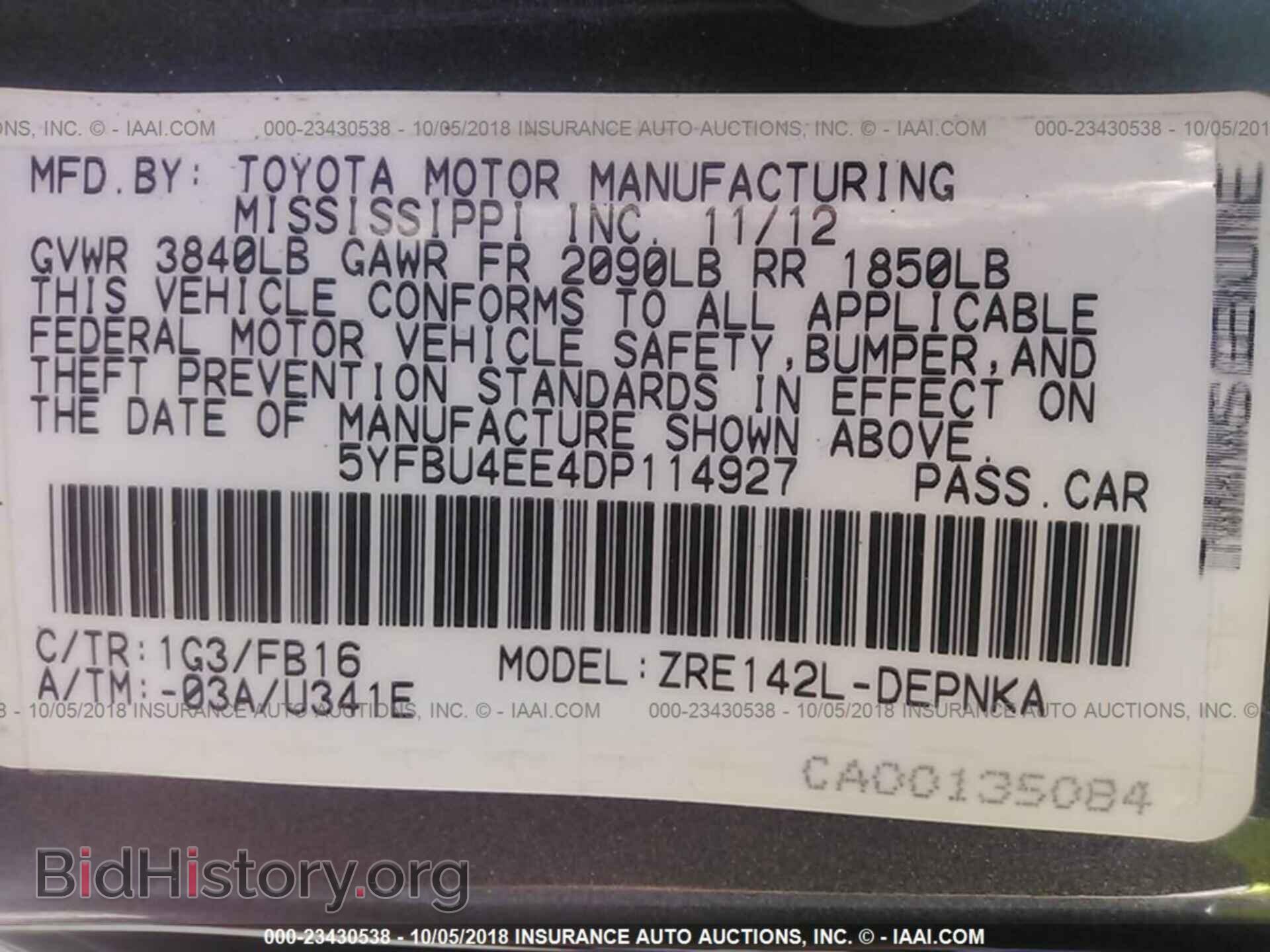 2013 TOYOTA COROLLA - VIN: 5YFBU4EE4DP114927 - Фото 9