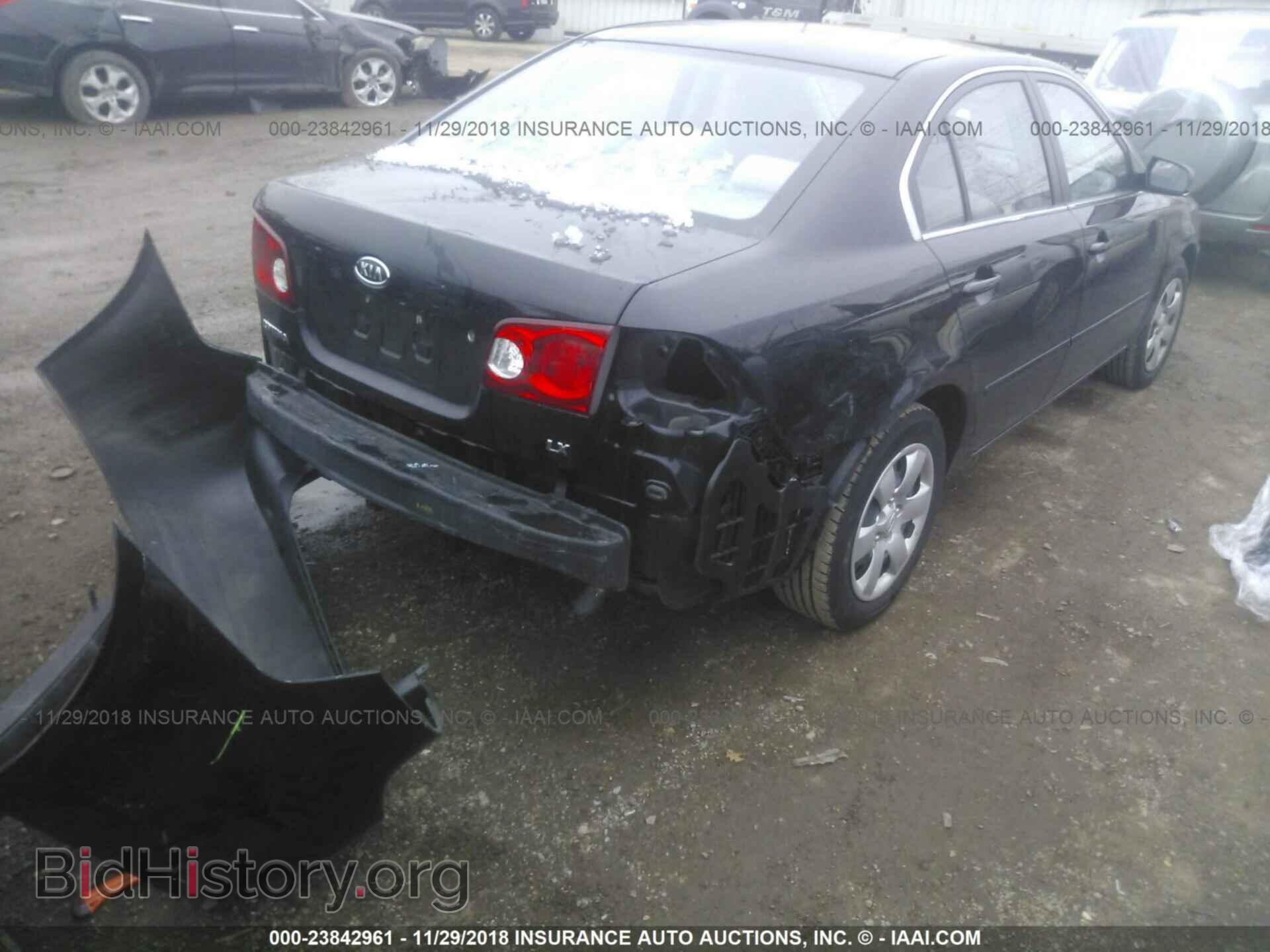 2008 KIA OPTIMA - VIN: KNAGE123085220165 - Фото 4