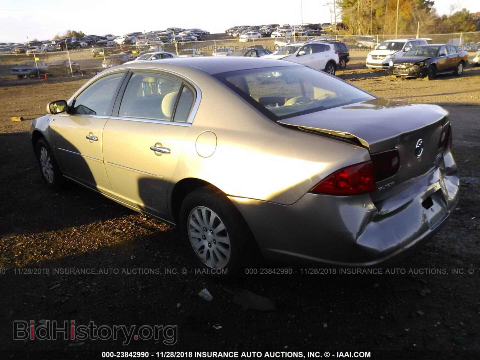 2006 BUICK LUCERNE - VIN: 1G4HP57256U187459 - Фото 3