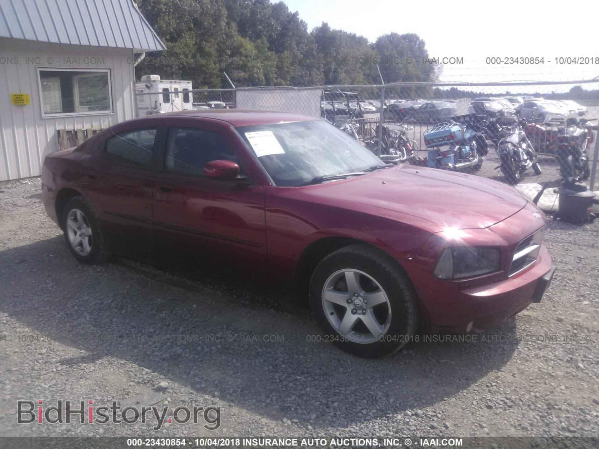 Фотография 2B3CA3CV7AH201671 - DODGE CHARGER 2010