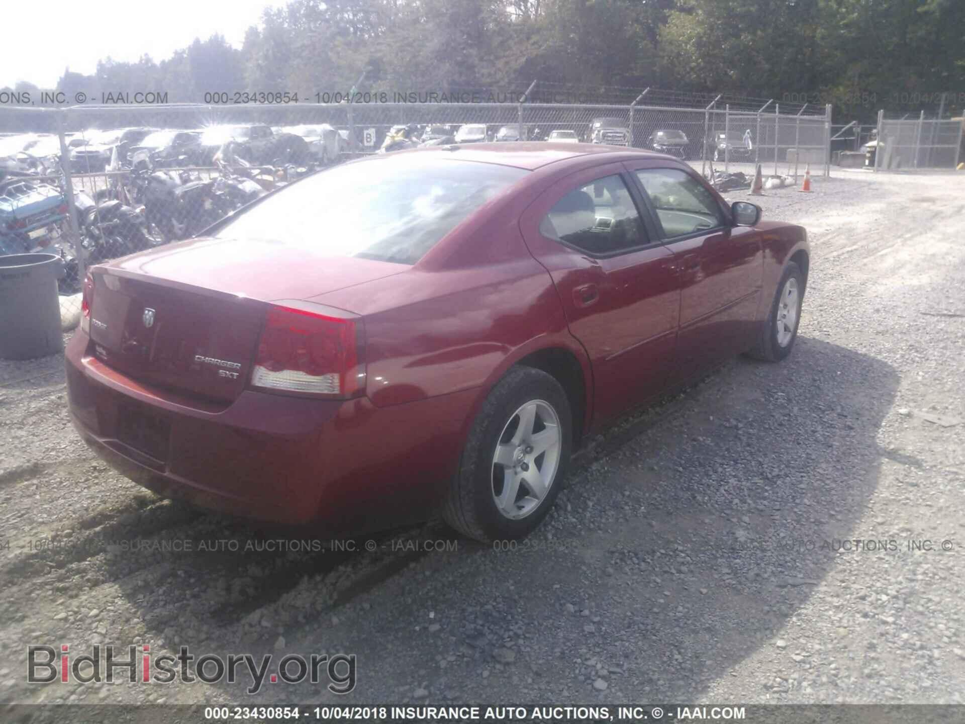 2010 DODGE CHARGER - VIN: 2B3CA3CV7AH201671 - Фото 4