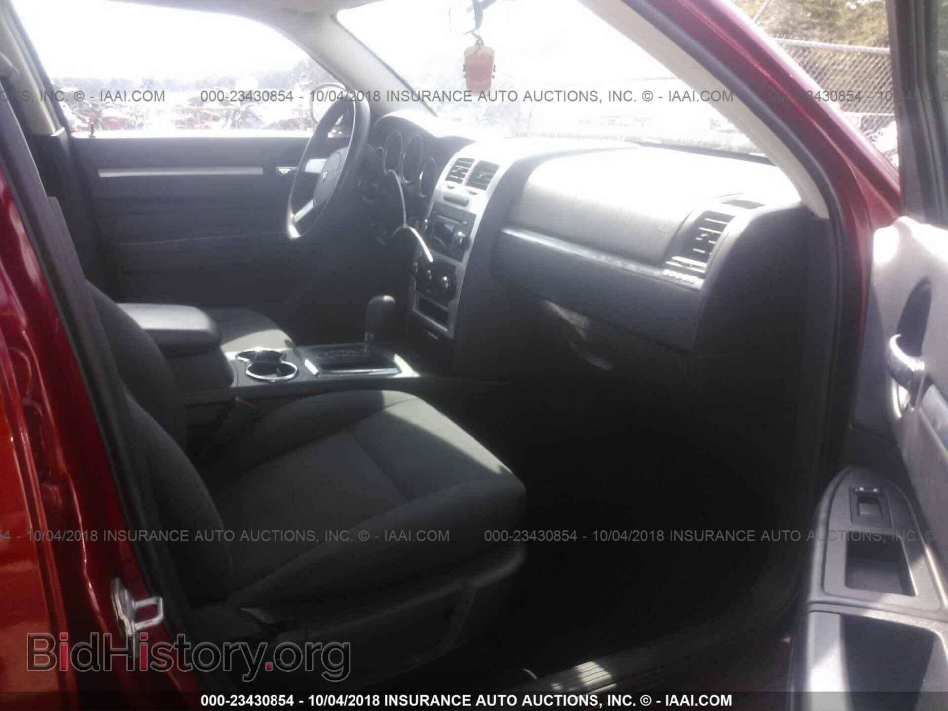 2010 DODGE CHARGER - VIN: 2B3CA3CV7AH201671 - Фото 5