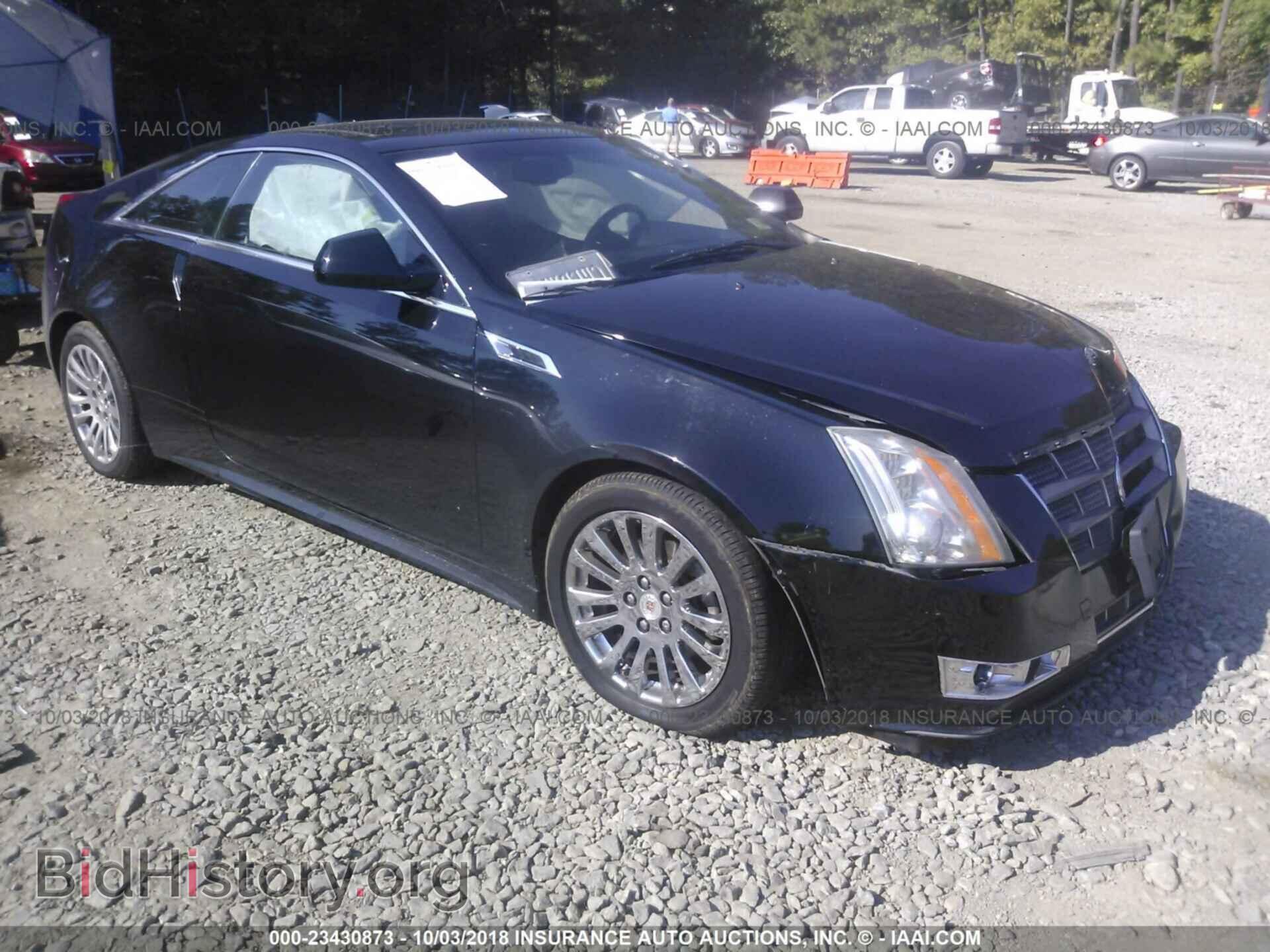 Фотография 1G6DS1ED7B0114791 - CADILLAC CTS 2011