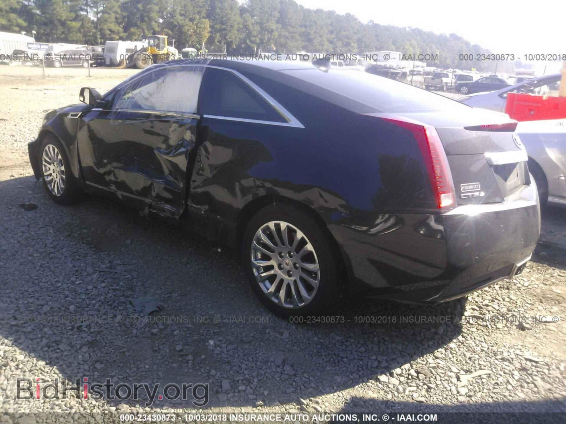 2011 CADILLAC CTS - VIN: 1G6DS1ED7B0114791 - Фото 3
