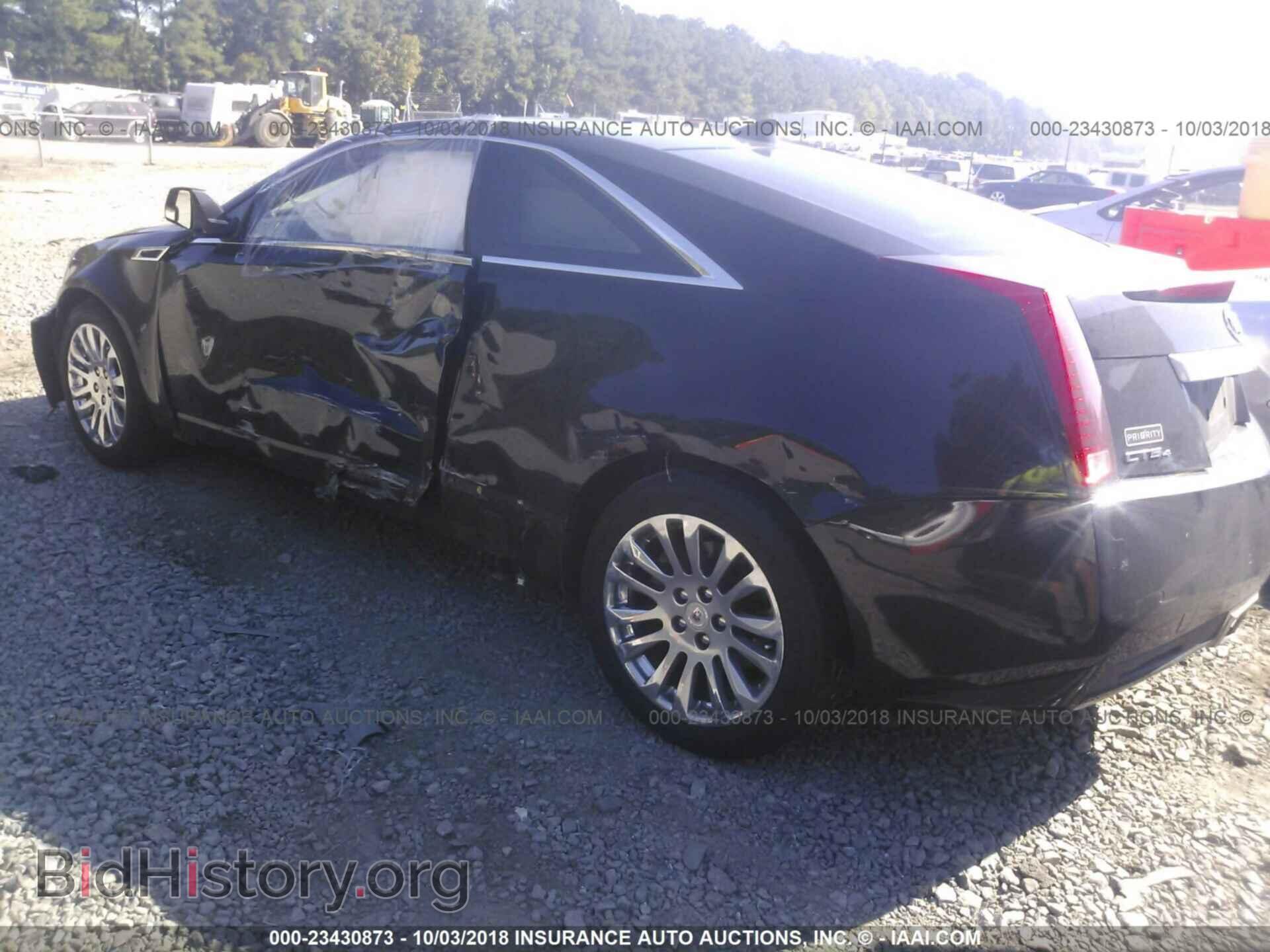 2011 CADILLAC CTS - VIN: 1G6DS1ED7B0114791 - Фото 6
