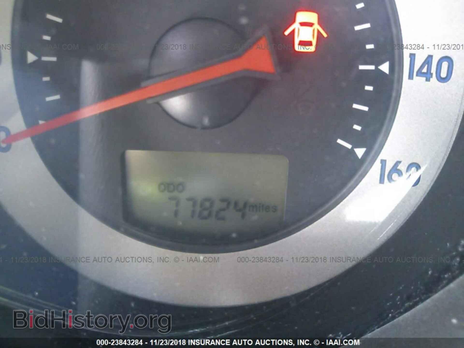 2011 MITSUBISHI ECLIPSE - VIN: 4A37L5EF8BE002209 - Photo 7