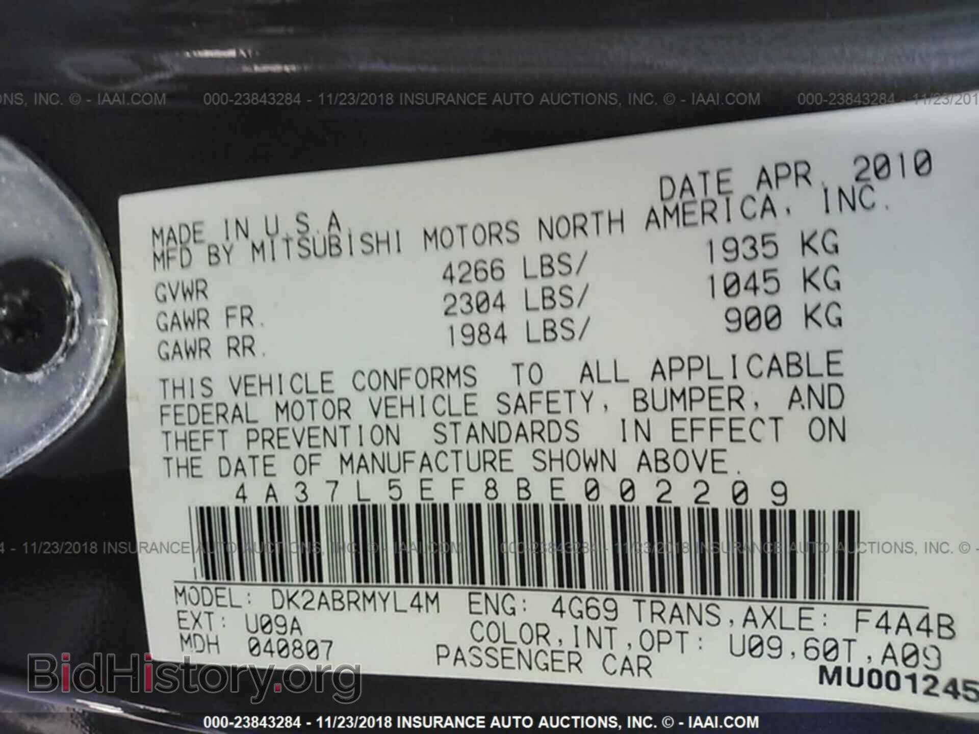 2011 MITSUBISHI ECLIPSE - VIN: 4A37L5EF8BE002209 - Photo 9