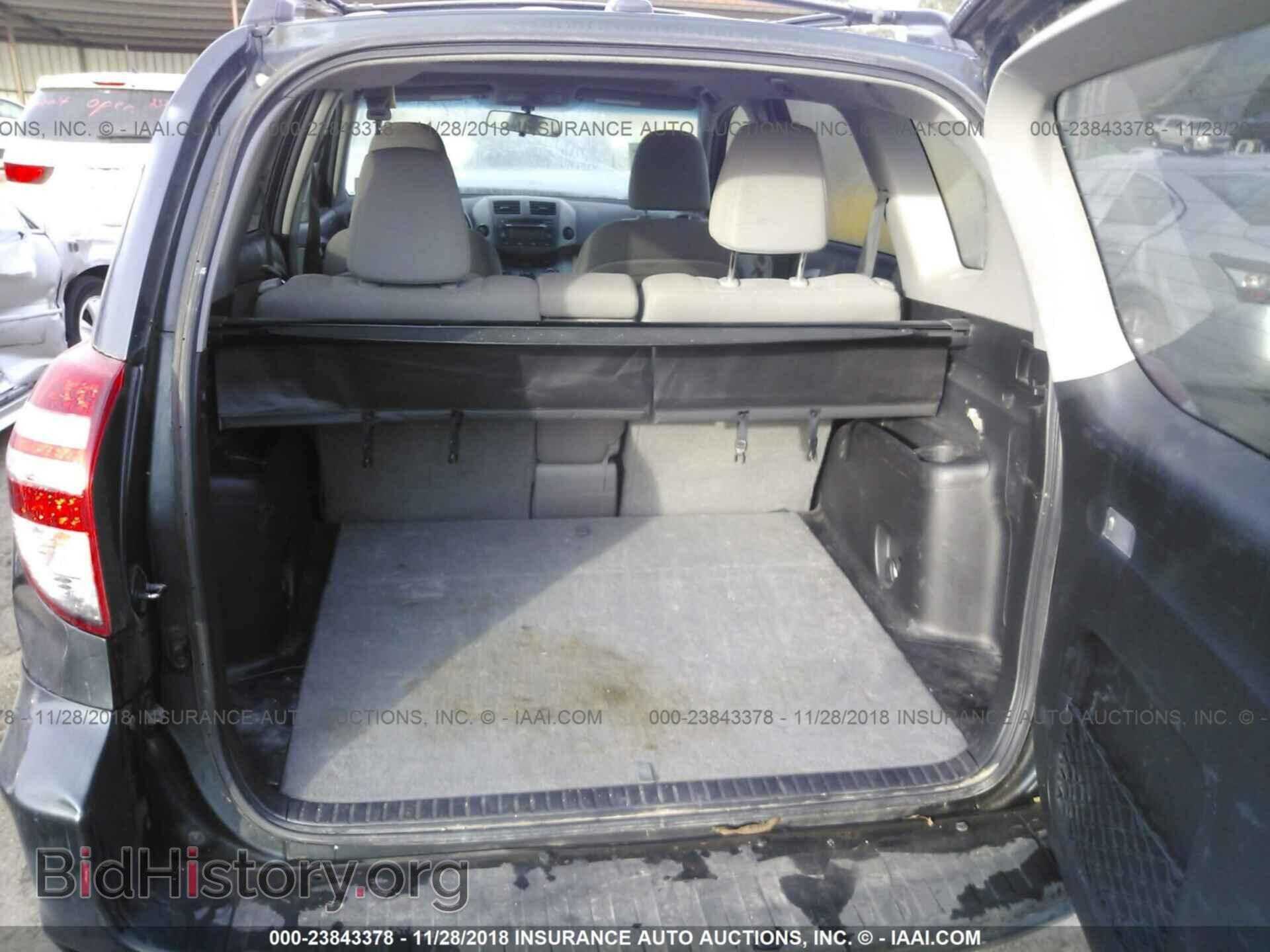 2012 TOYOTA RAV4 - VIN: 2T3ZF4DV4CW148980 - Фото 8