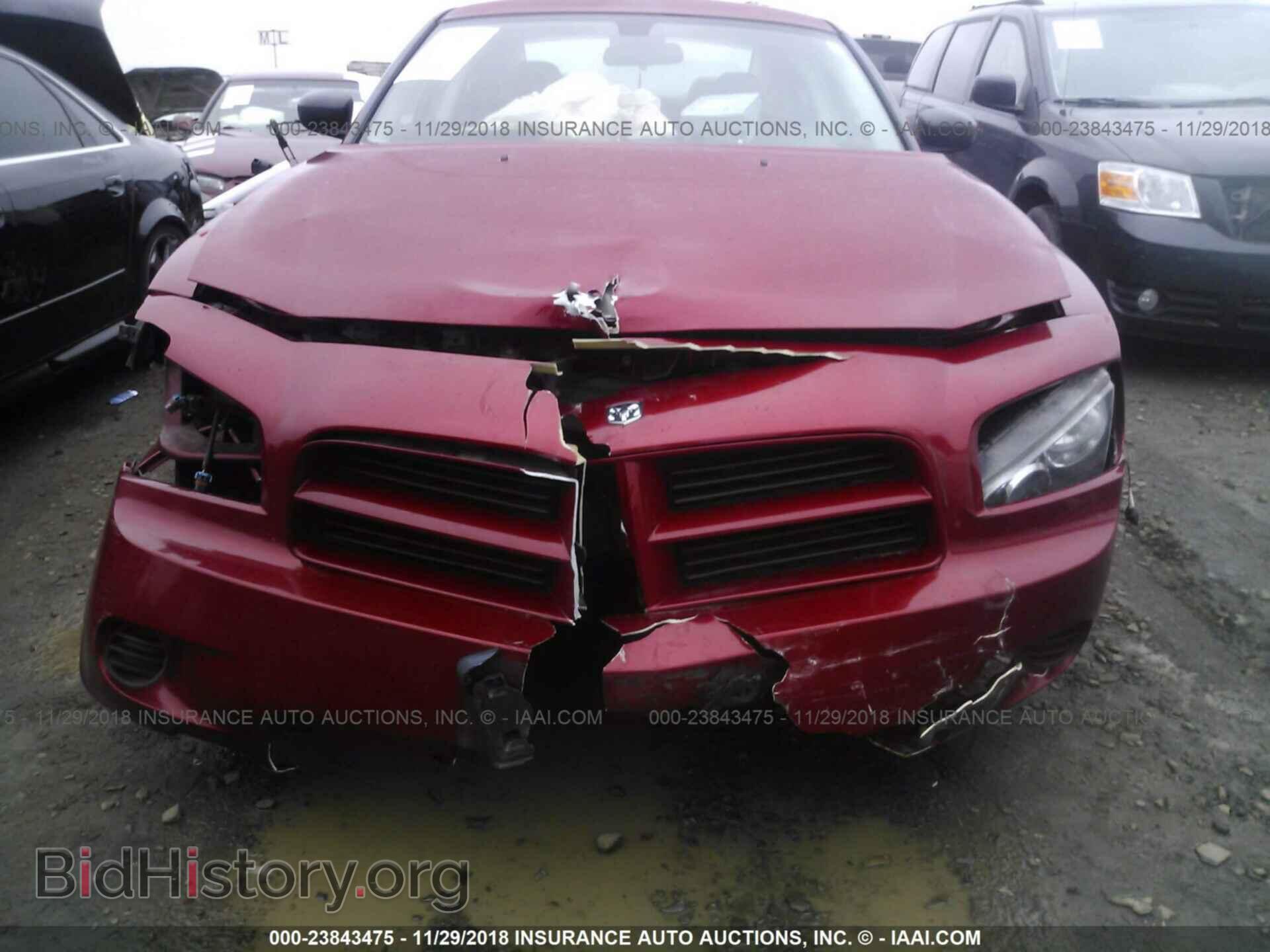 2009 DODGE CHARGER - VIN: 2B3KA43D49H533832 - Фото 6