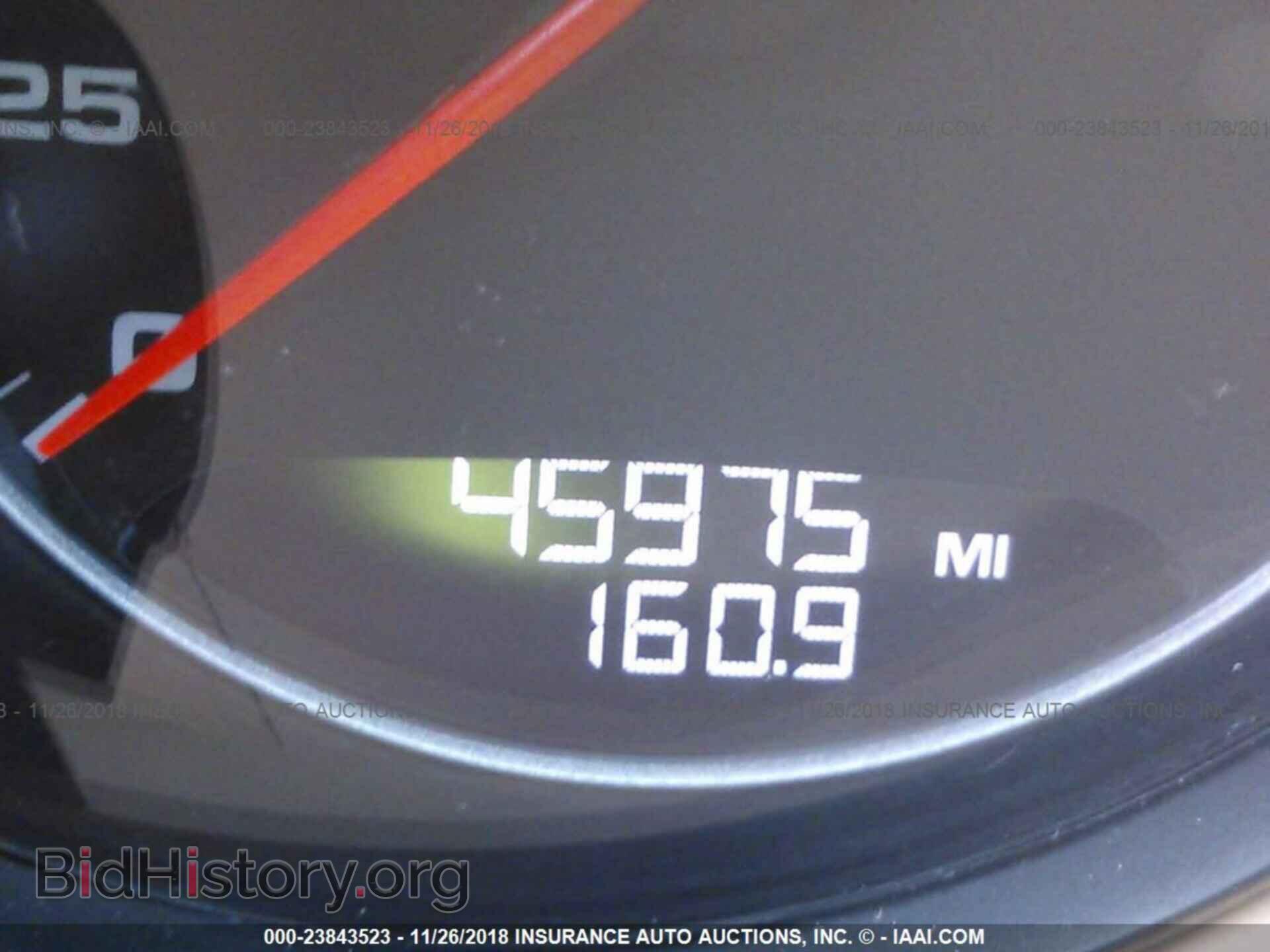 2012 PORSCHE PANAMERA - VIN: WP0AB2A72CL062069 - Фото 7